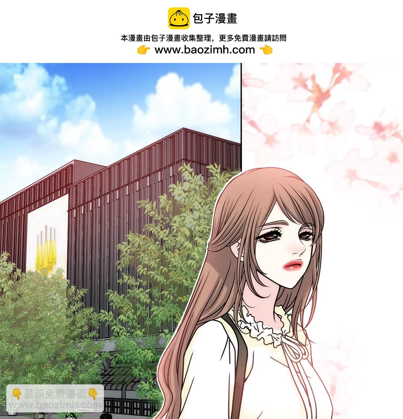 灰姑娘的男人 - 第47話 紀念 - 2