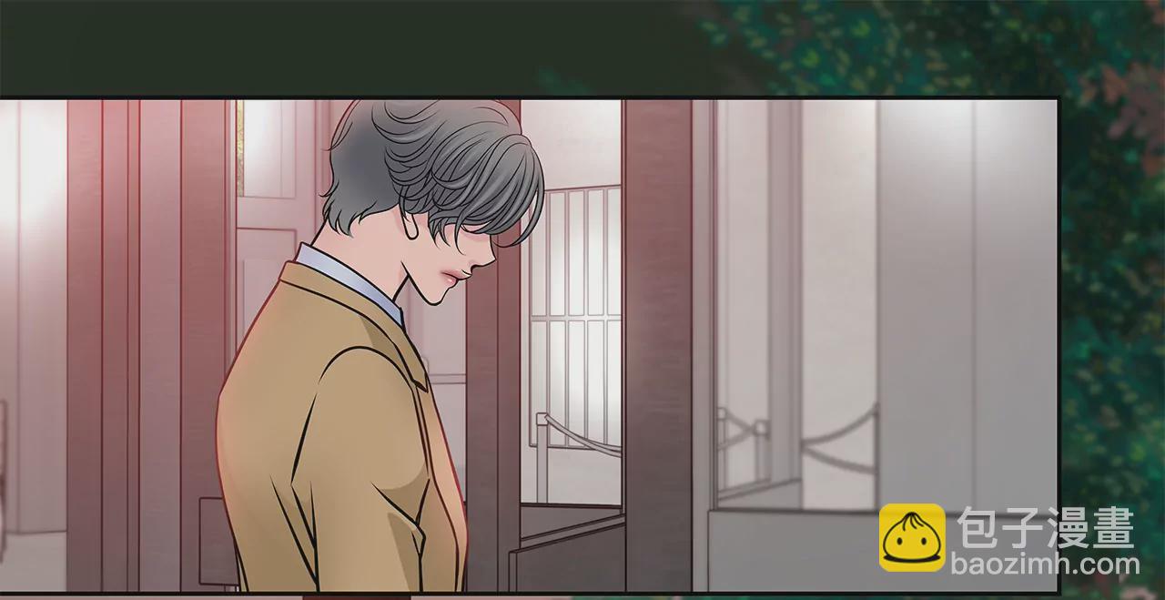 灰姑娘的男人 - 第55話 不明事理 - 4