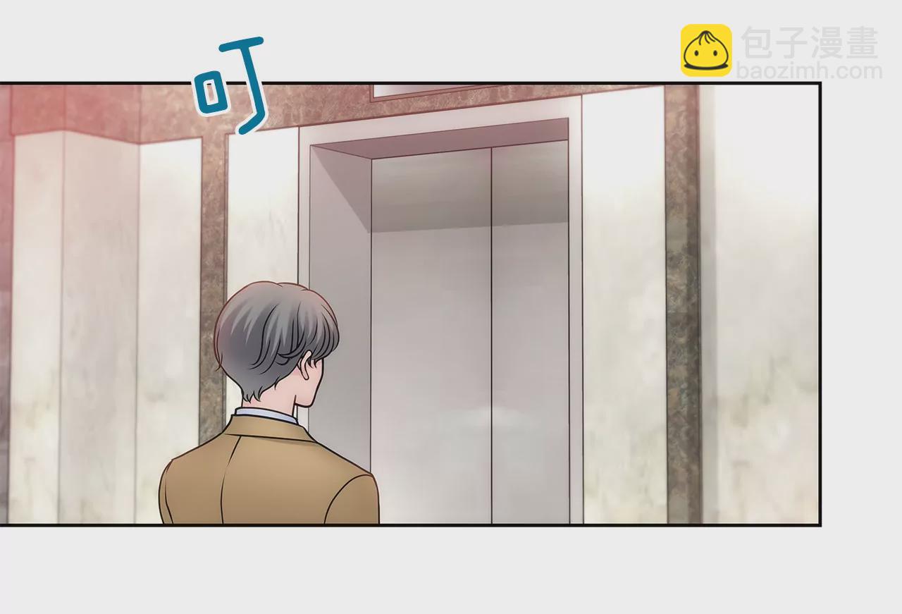 灰姑娘的男人 - 第55話 不明事理 - 6