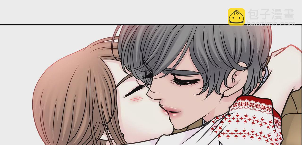 灰姑娘的男人 - 第55話 不明事理 - 1