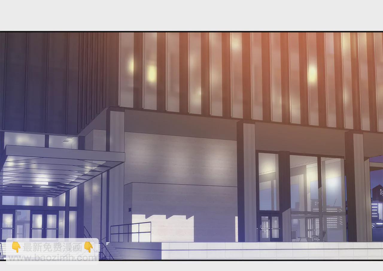 灰姑娘的男人 - 第55話 不明事理 - 1