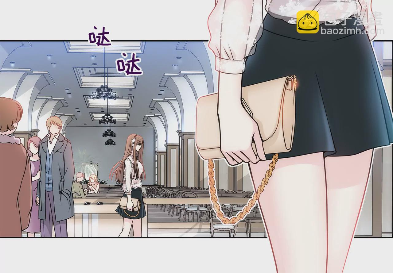 灰姑娘的男人 - 第7話 蒂芙尼的禮物 - 3