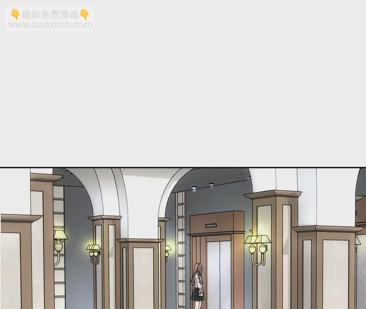 灰姑娘的男人 - 第7話 蒂芙尼的禮物 - 6