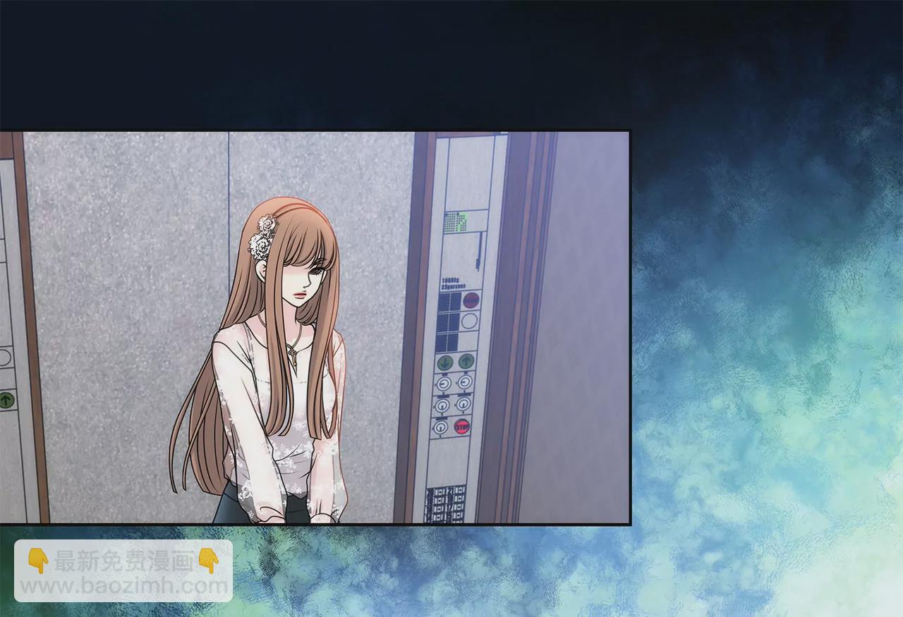 灰姑娘的男人 - 第7話 蒂芙尼的禮物 - 4