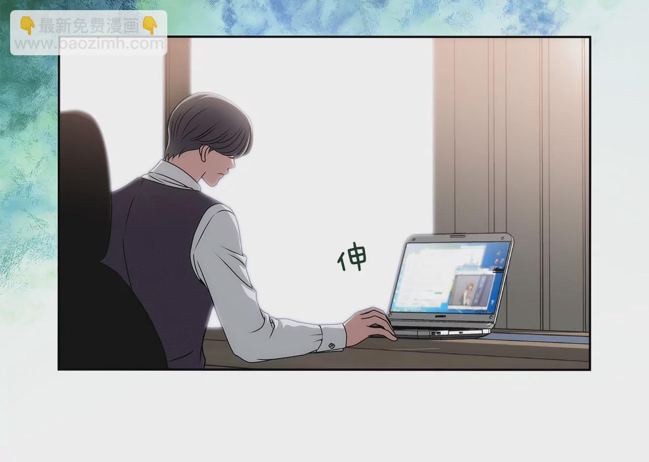 灰姑娘的男人 - 第7話 蒂芙尼的禮物 - 5