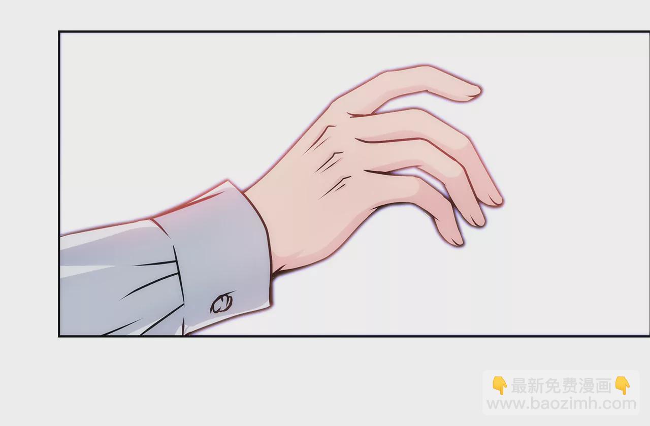 灰姑娘的男人 - 第7話 蒂芙尼的禮物 - 7