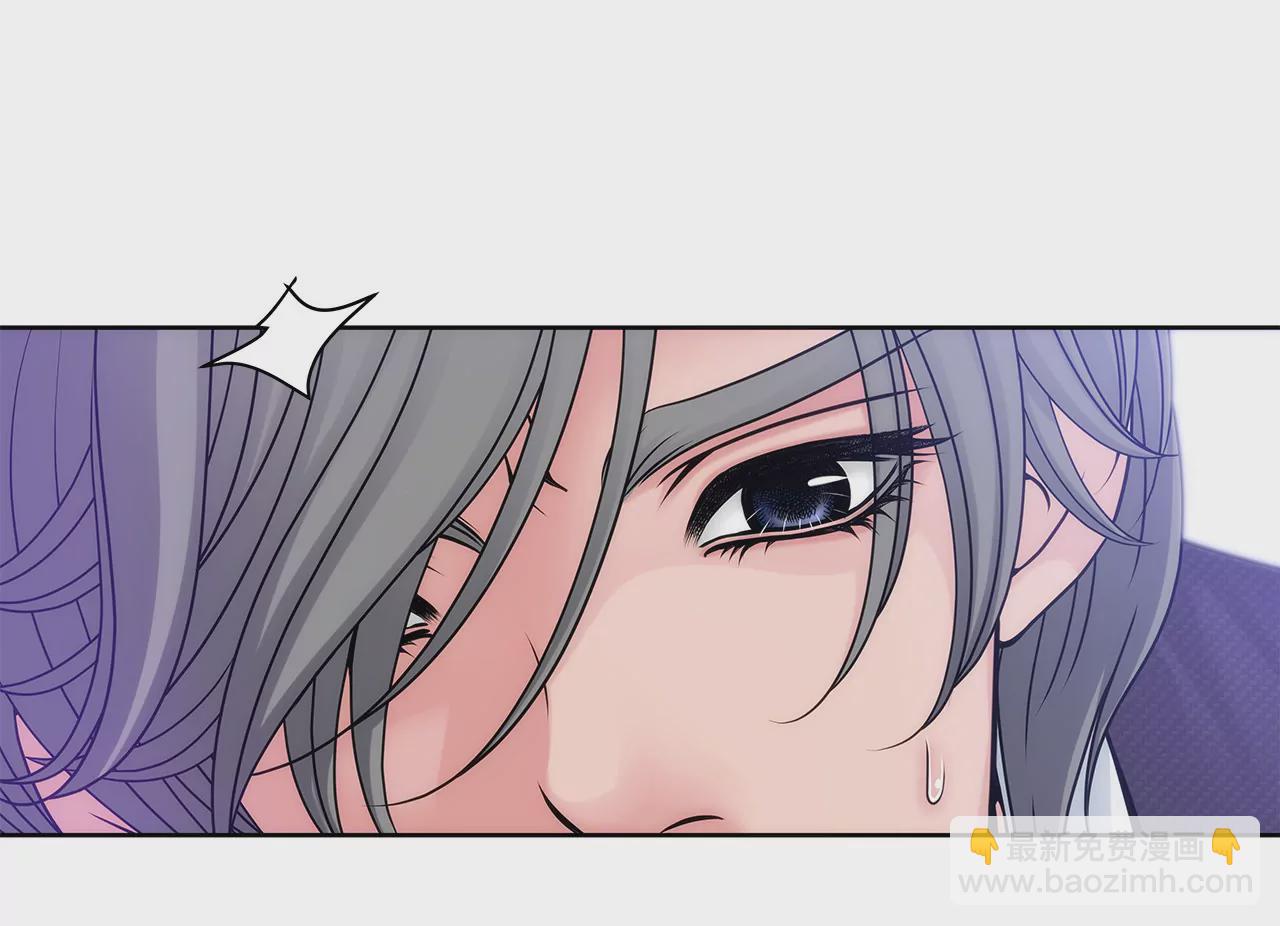 灰姑娘的男人 - 第7話 蒂芙尼的禮物 - 4