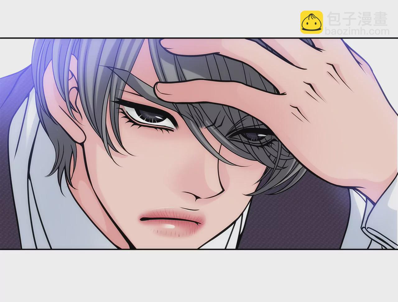 灰姑娘的男人 - 第7話 蒂芙尼的禮物 - 7