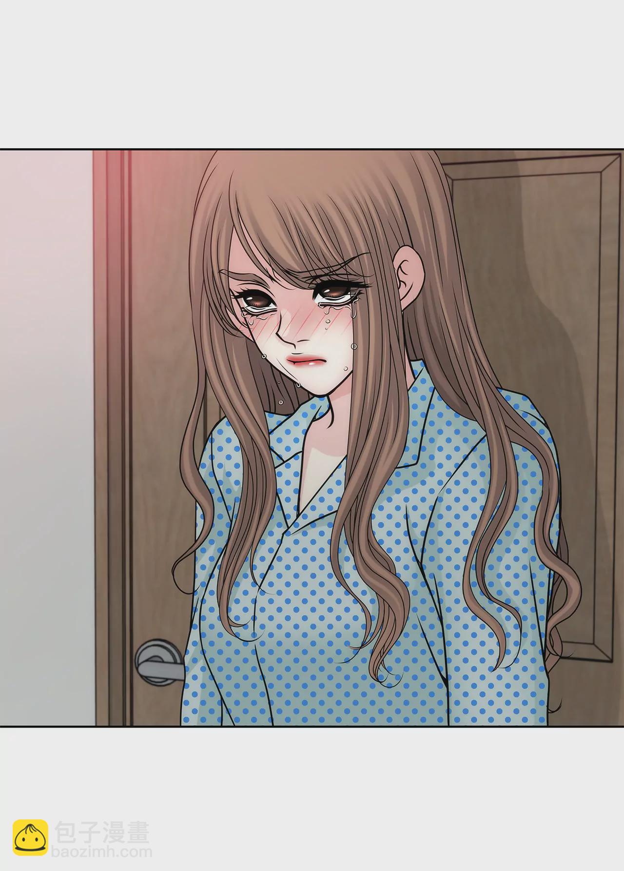 灰姑娘的男人 - 第61話 小氣鬼 - 5