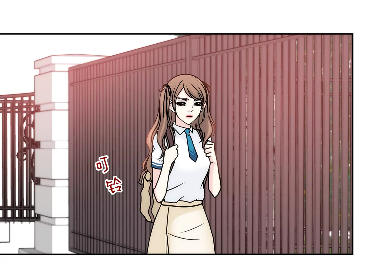 灰姑娘的男人 - 第65話 抱緊 - 4