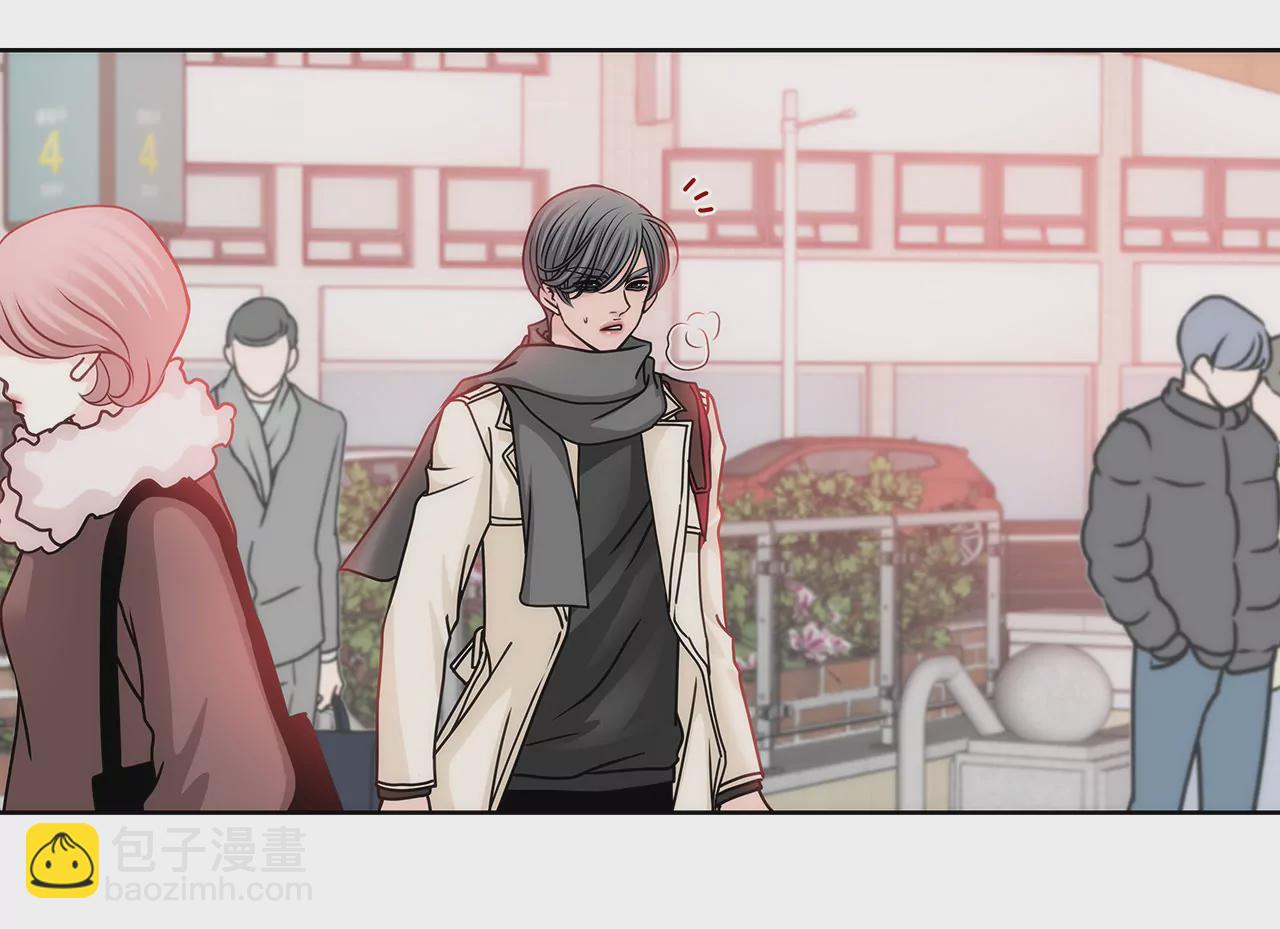 灰姑娘的男人 - 第73話 我的男朋友 - 4