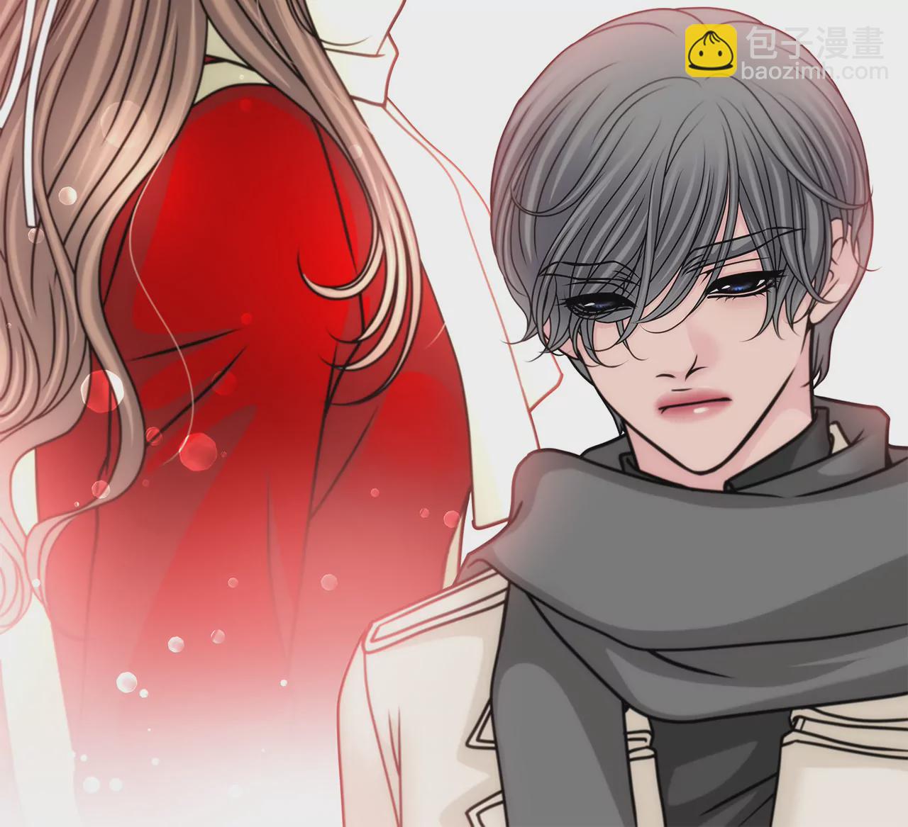 灰姑娘的男人 - 第73話 我的男朋友 - 1