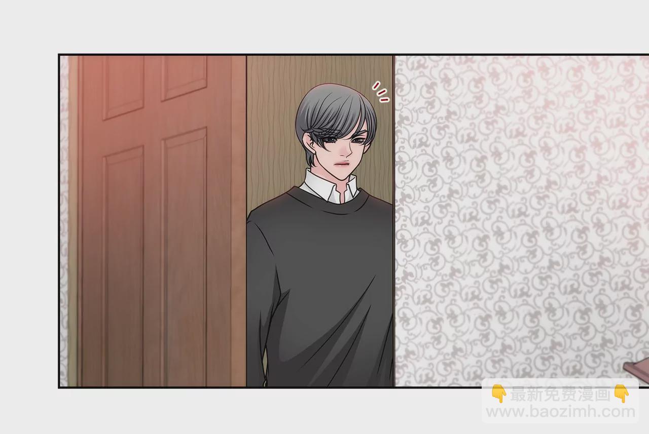 灰姑娘的男人 - 第75話 又睡了！？ - 3