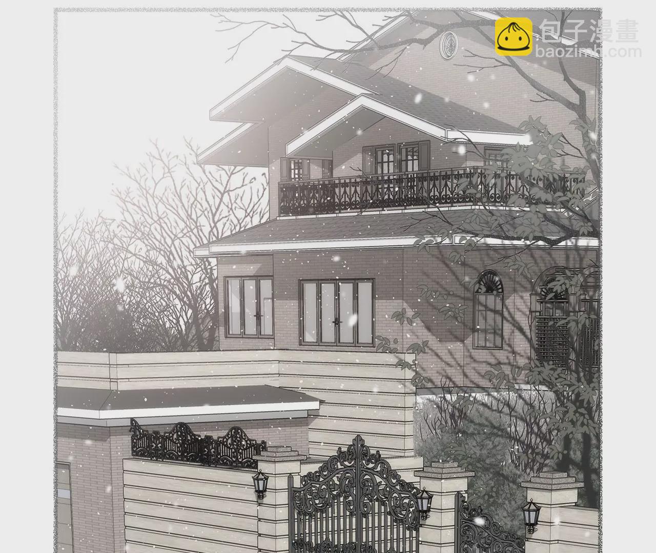 灰姑娘的男人 - 第9話 前男友求複合？？ - 7