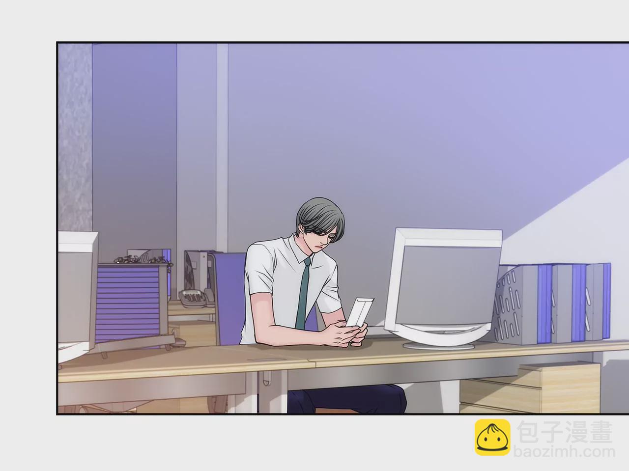 灰姑娘的男人 - 第87話 不得不的婚約 - 5