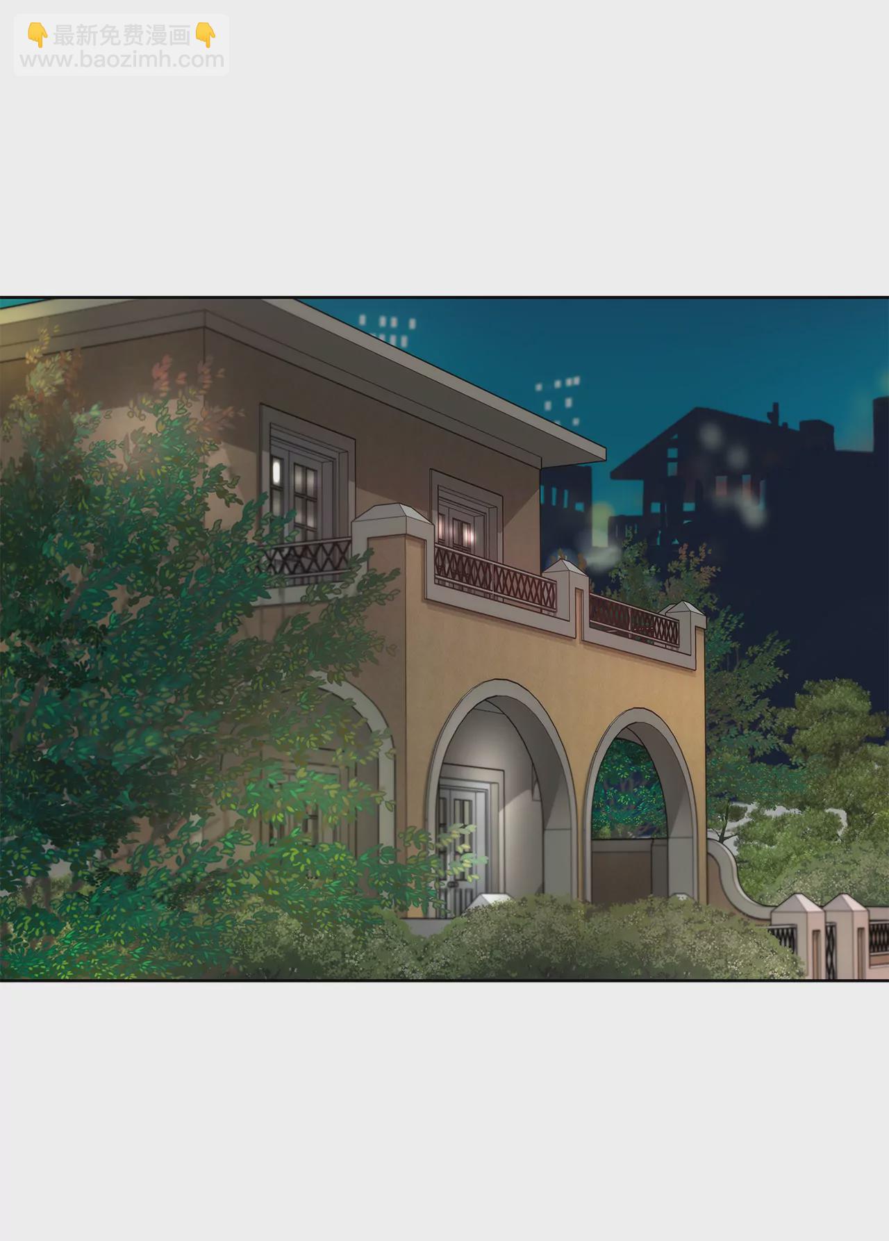 灰姑娘的男人 - 第93話 妒忌小姐 - 3