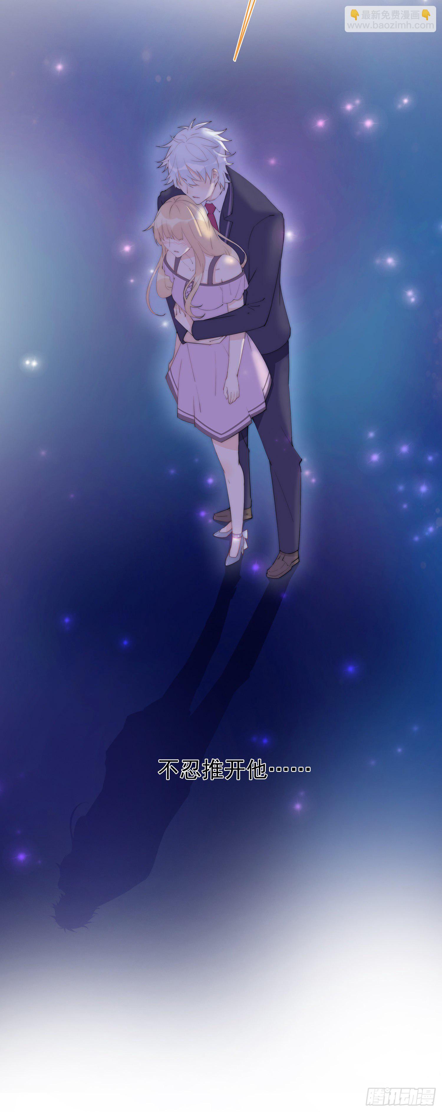 甜甜的预告-第1话