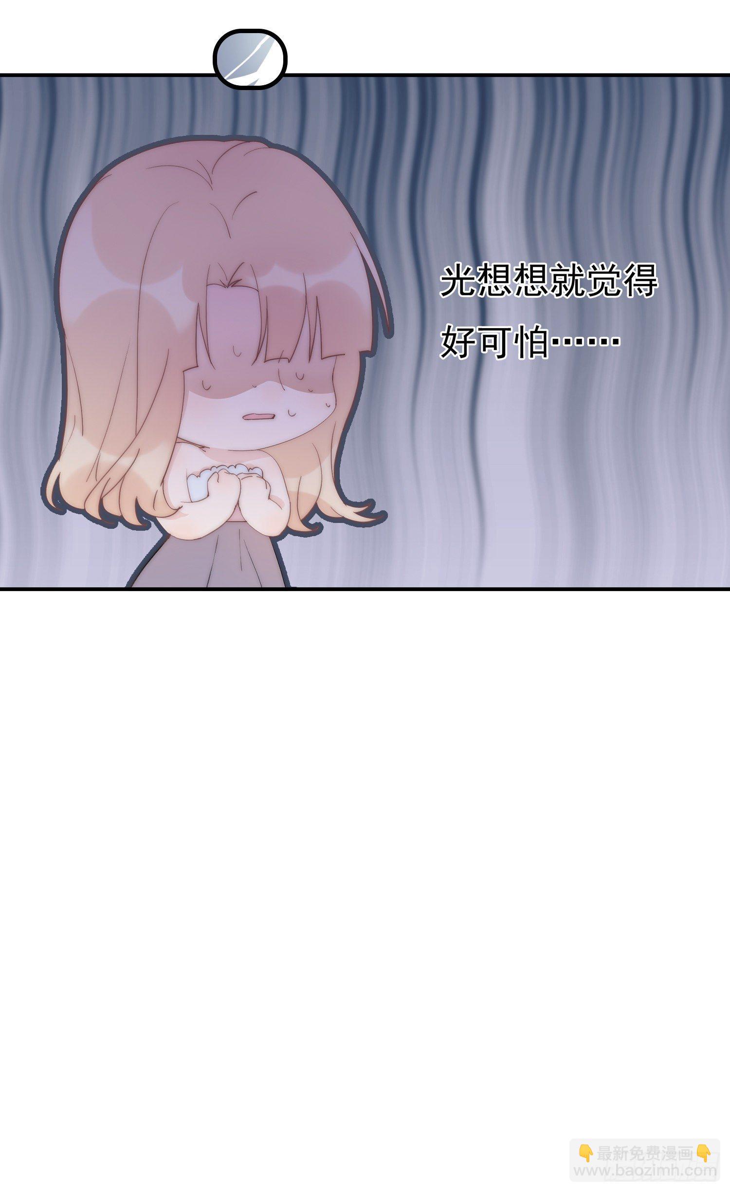 甜甜的预告-第1话