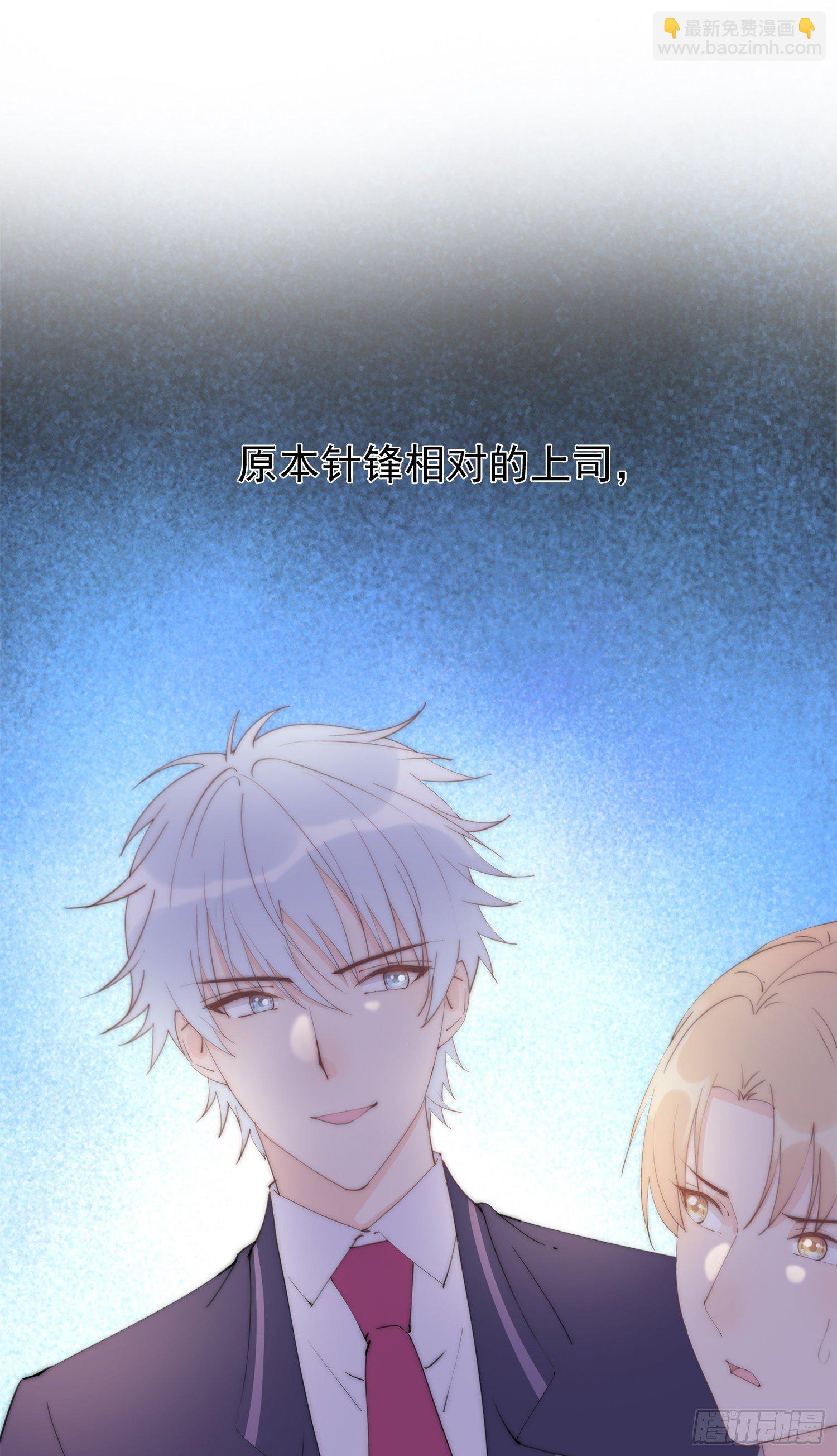 甜甜的预告-第1话