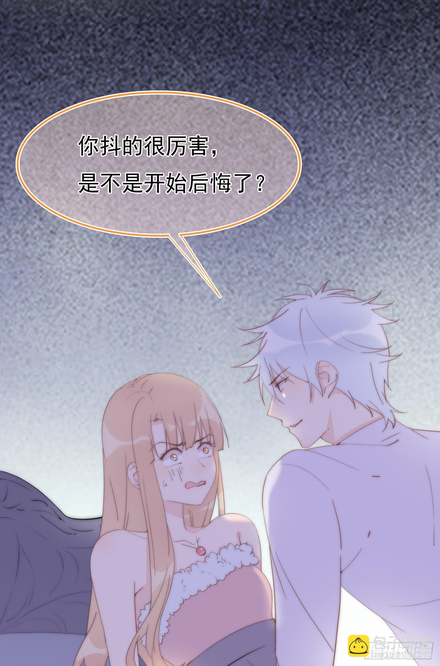 第10回 计划失败了吗-第11话