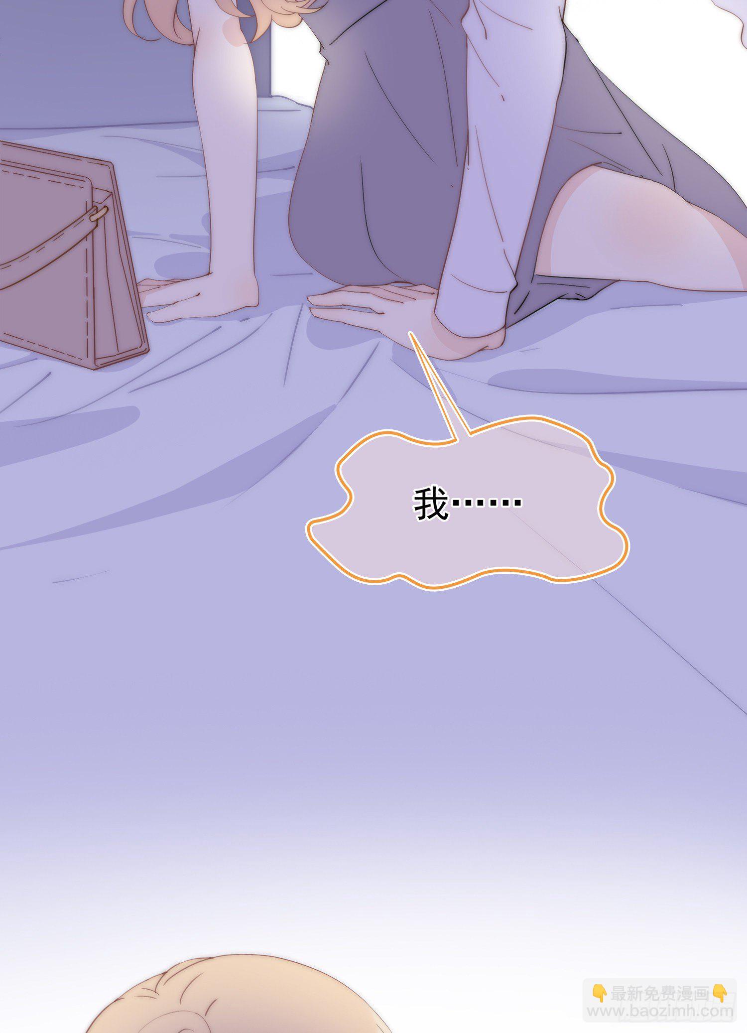 第10回 计划失败了吗-第11话