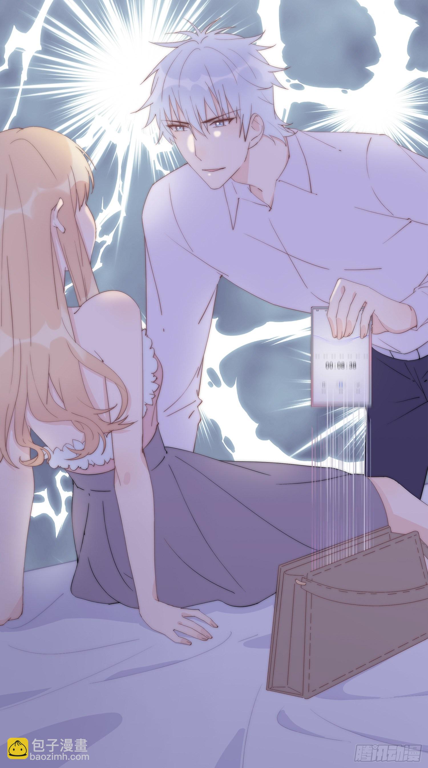 第10回 计划失败了吗-第11话