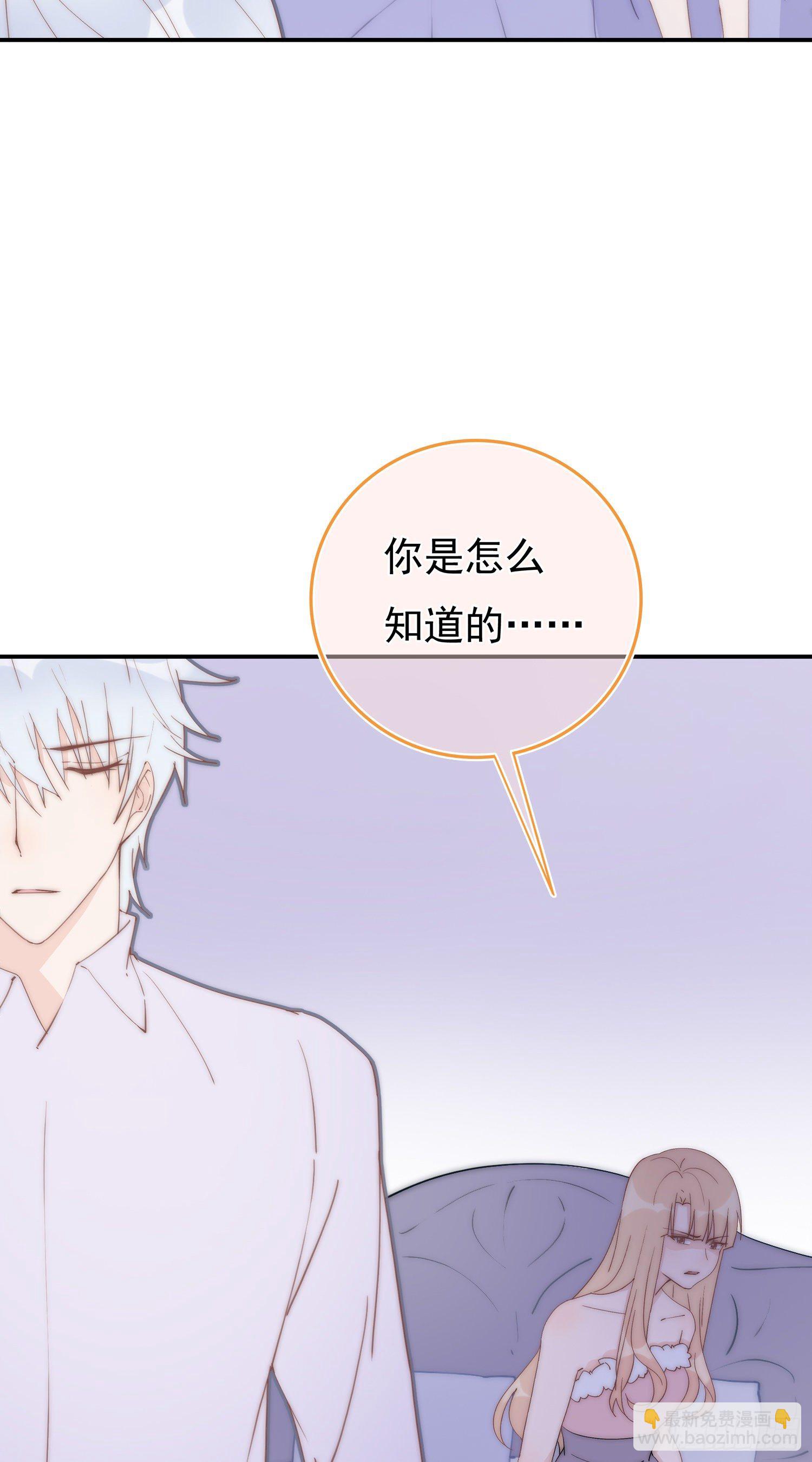 第10回 计划失败了吗-第11话