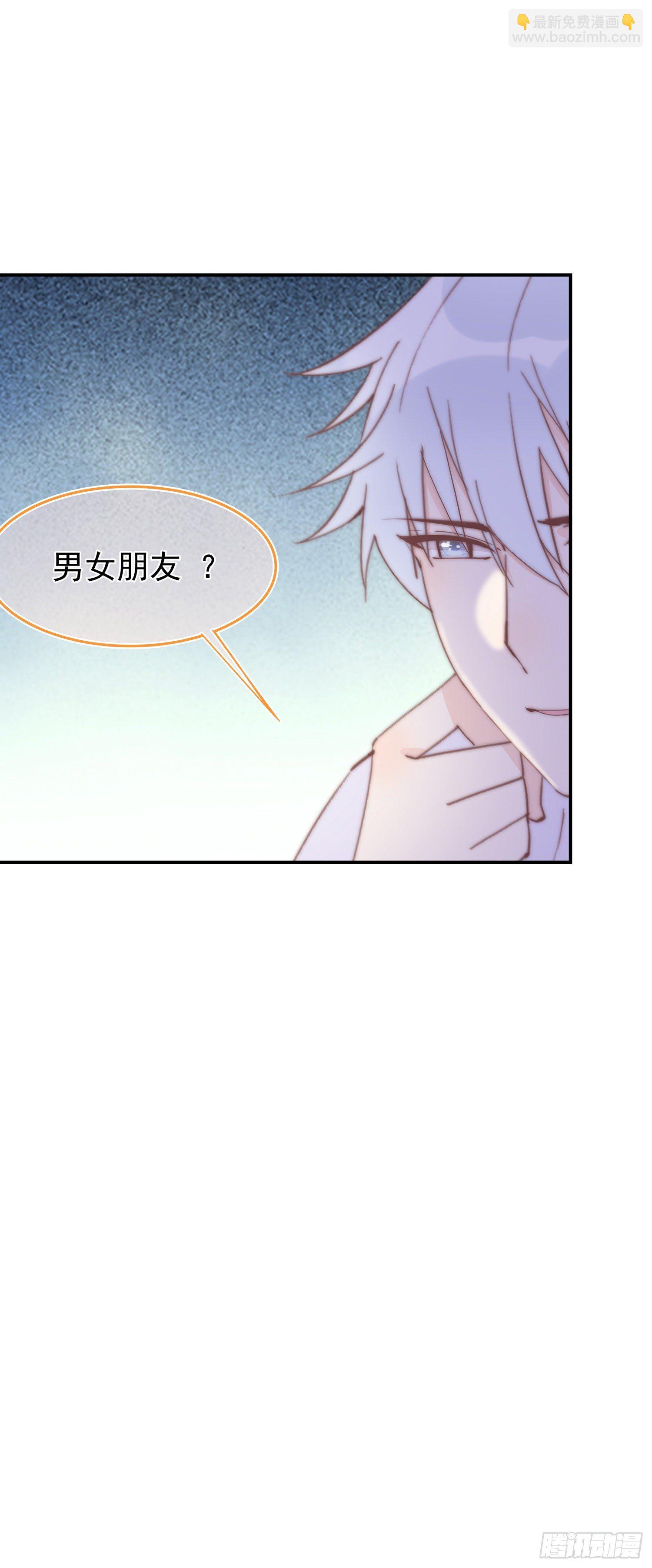 第10回 计划失败了吗-第11话