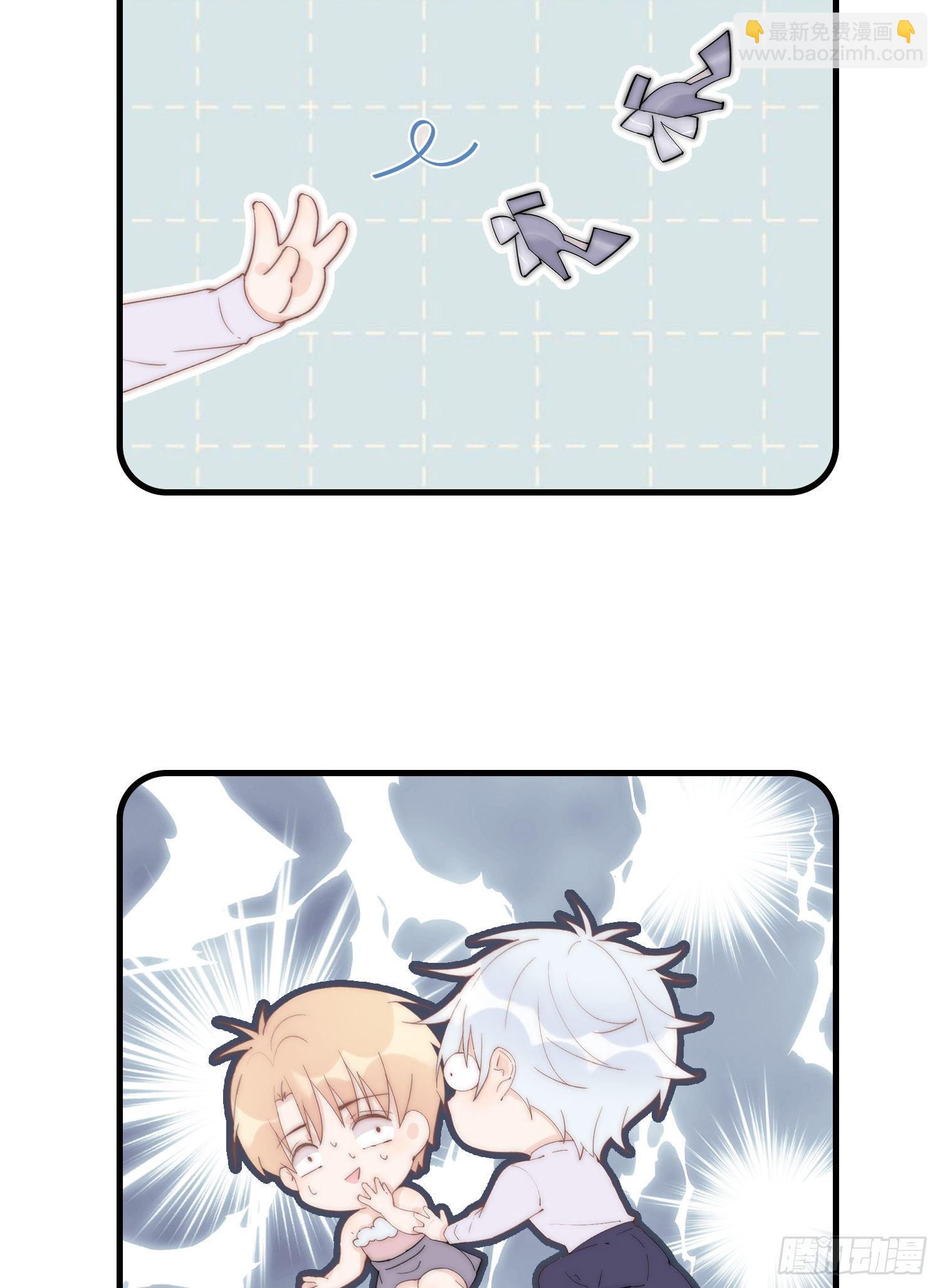 第10回 计划失败了吗-第11话