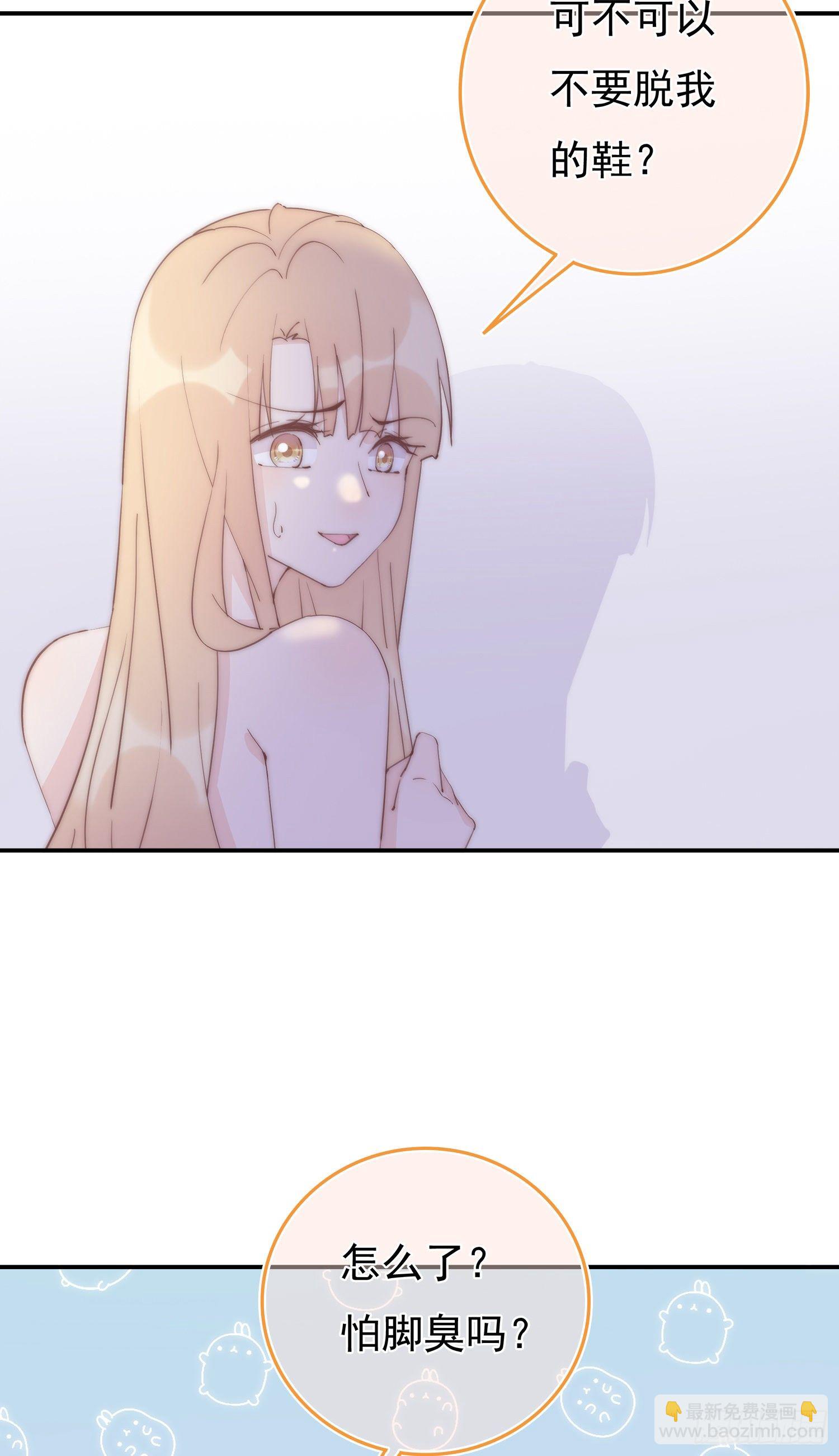 第10回 计划失败了吗-第11话