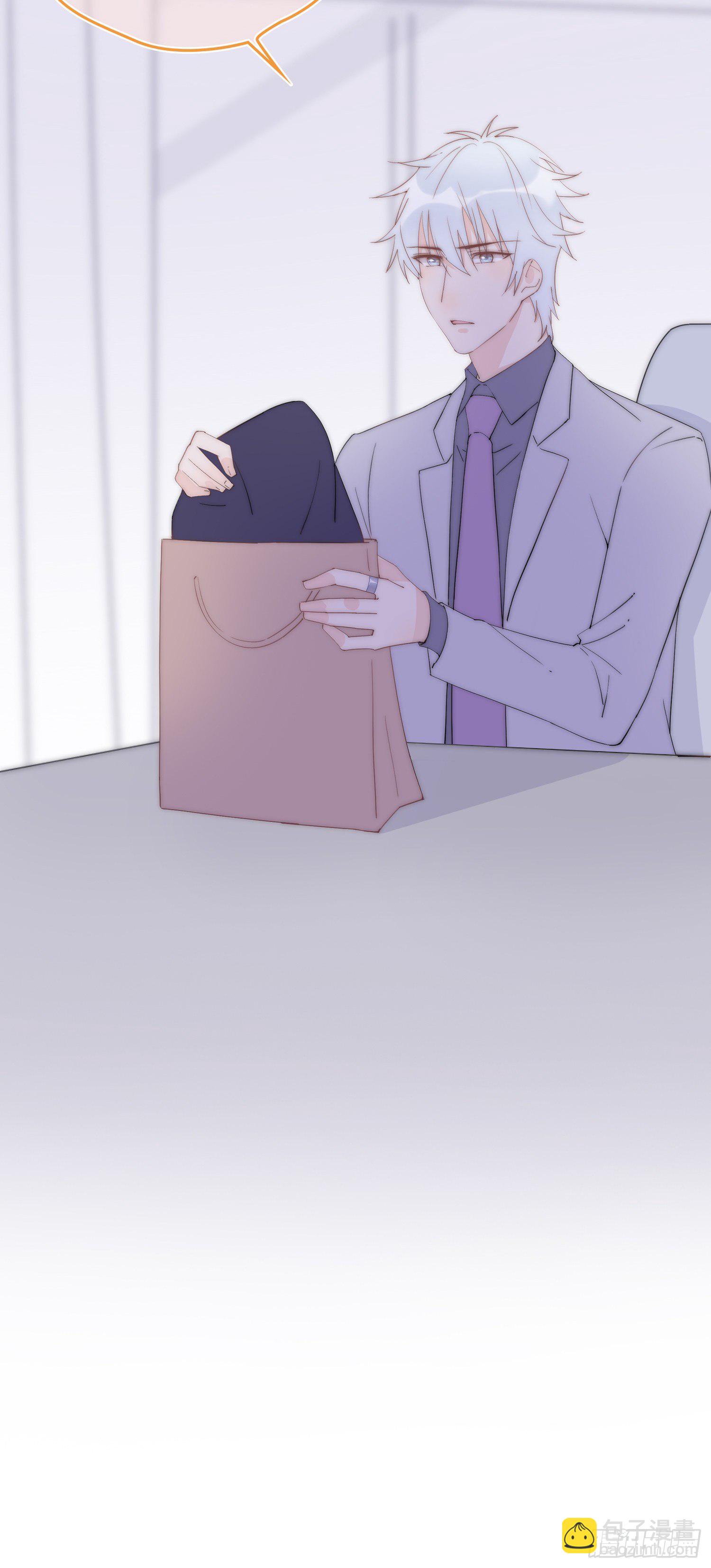 第12回 我不信他是干净的-第13话