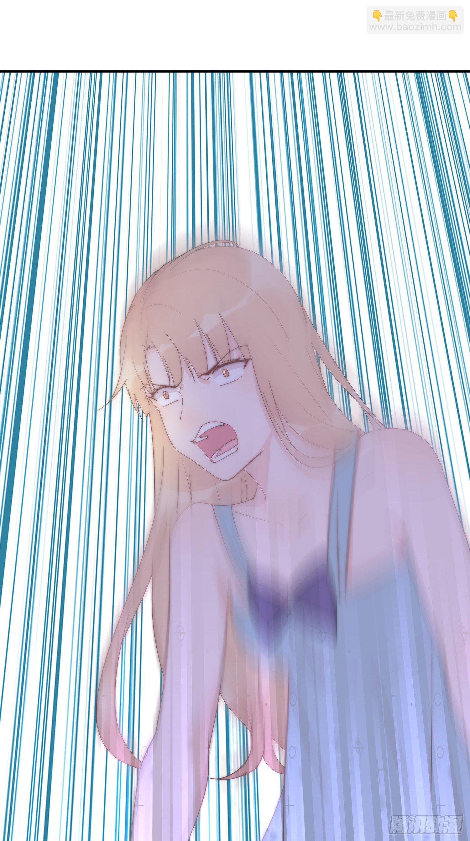 第14回 我就死给你看-第15话