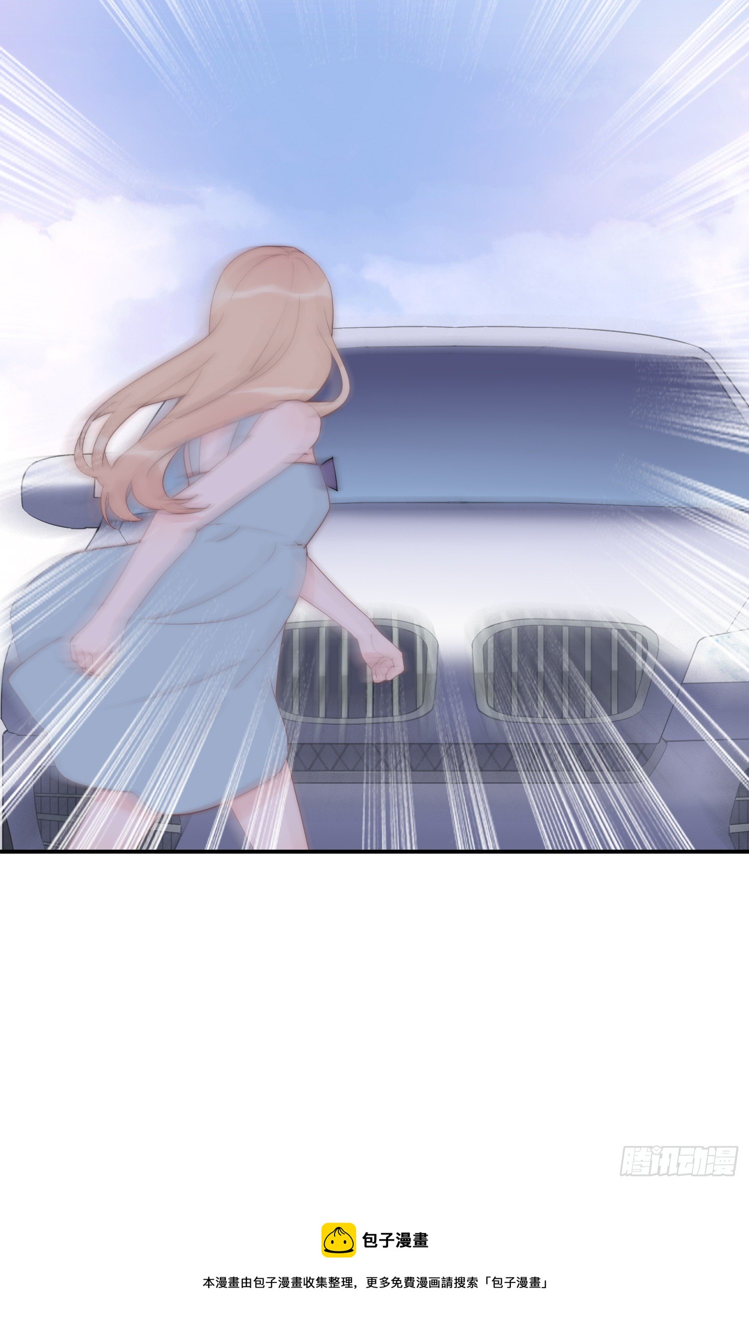 第14回 我就死给你看-第15话