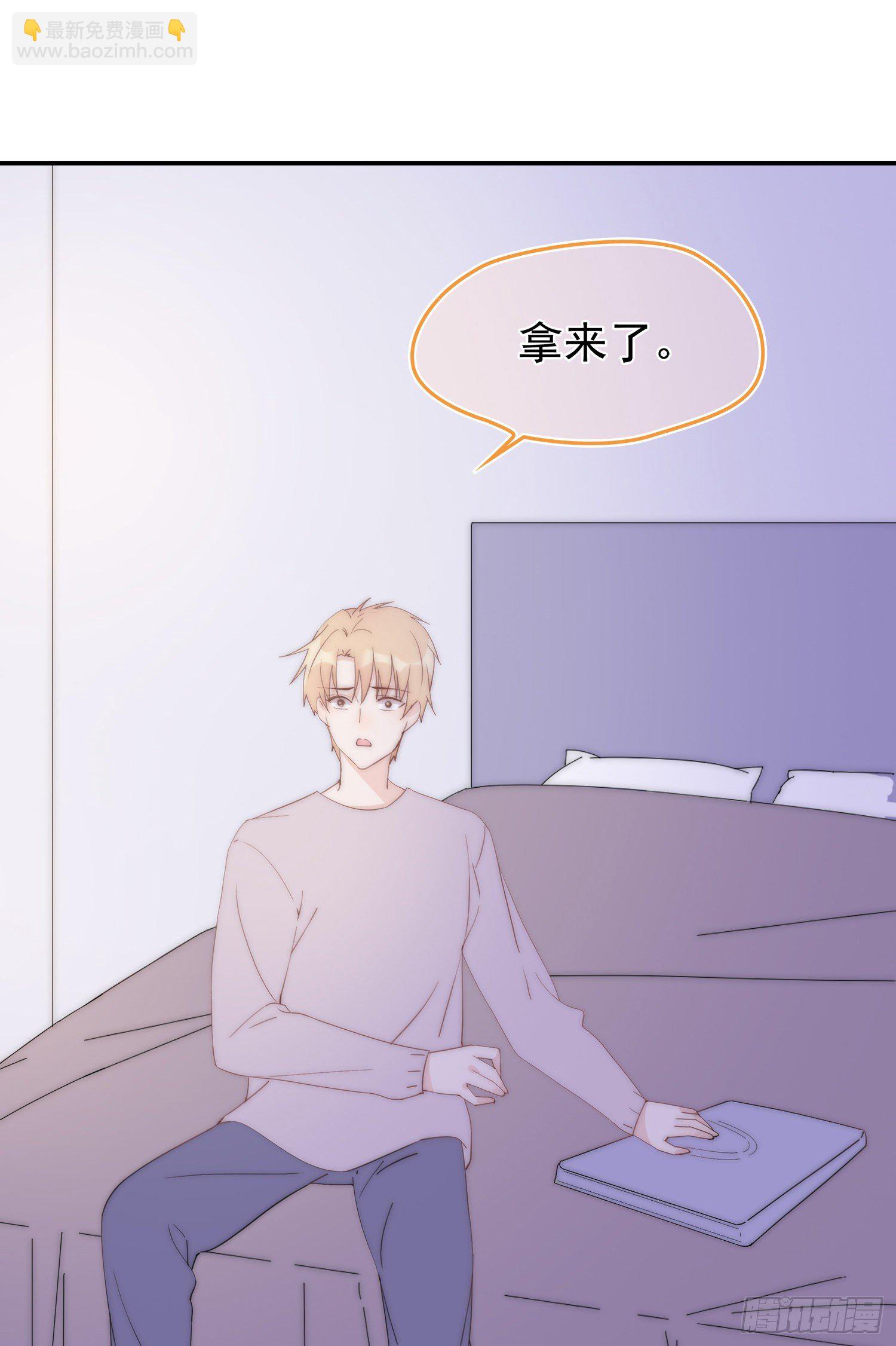 第16回  一条狗-第17话