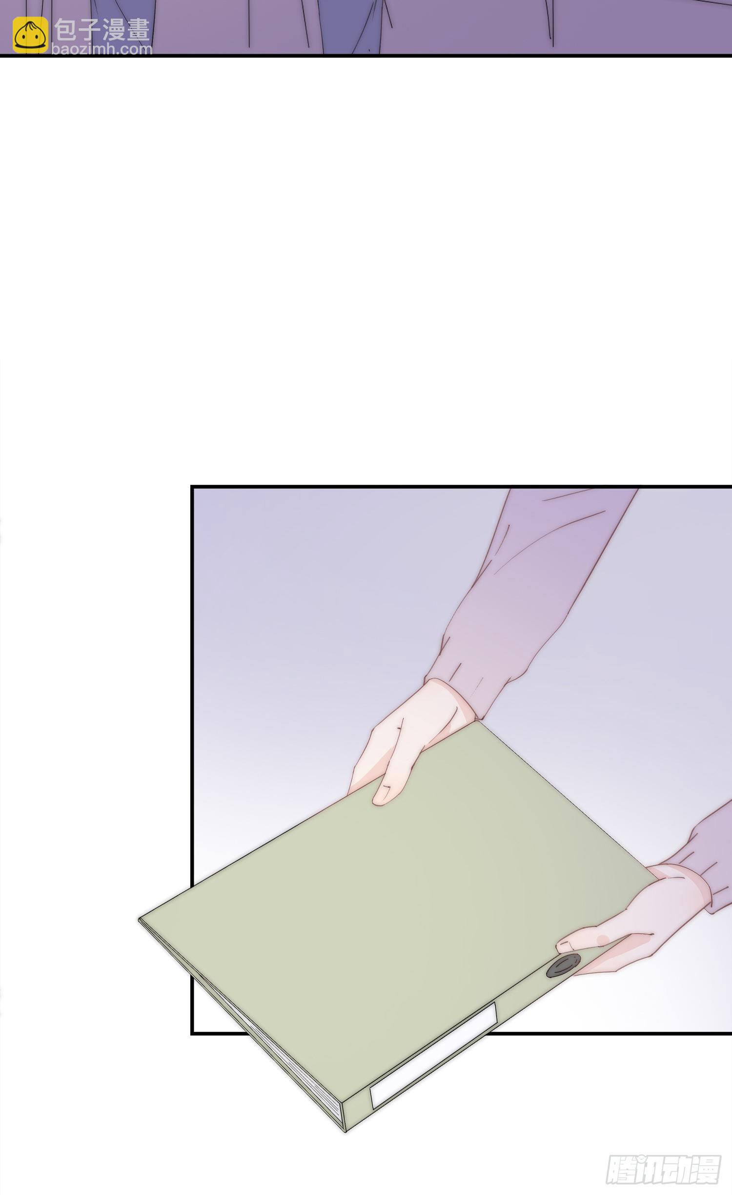 第16回  一条狗-第17话