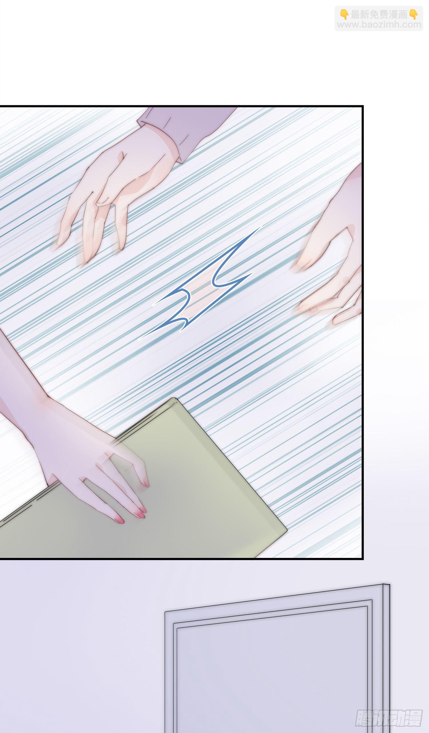 第16回  一条狗-第17话