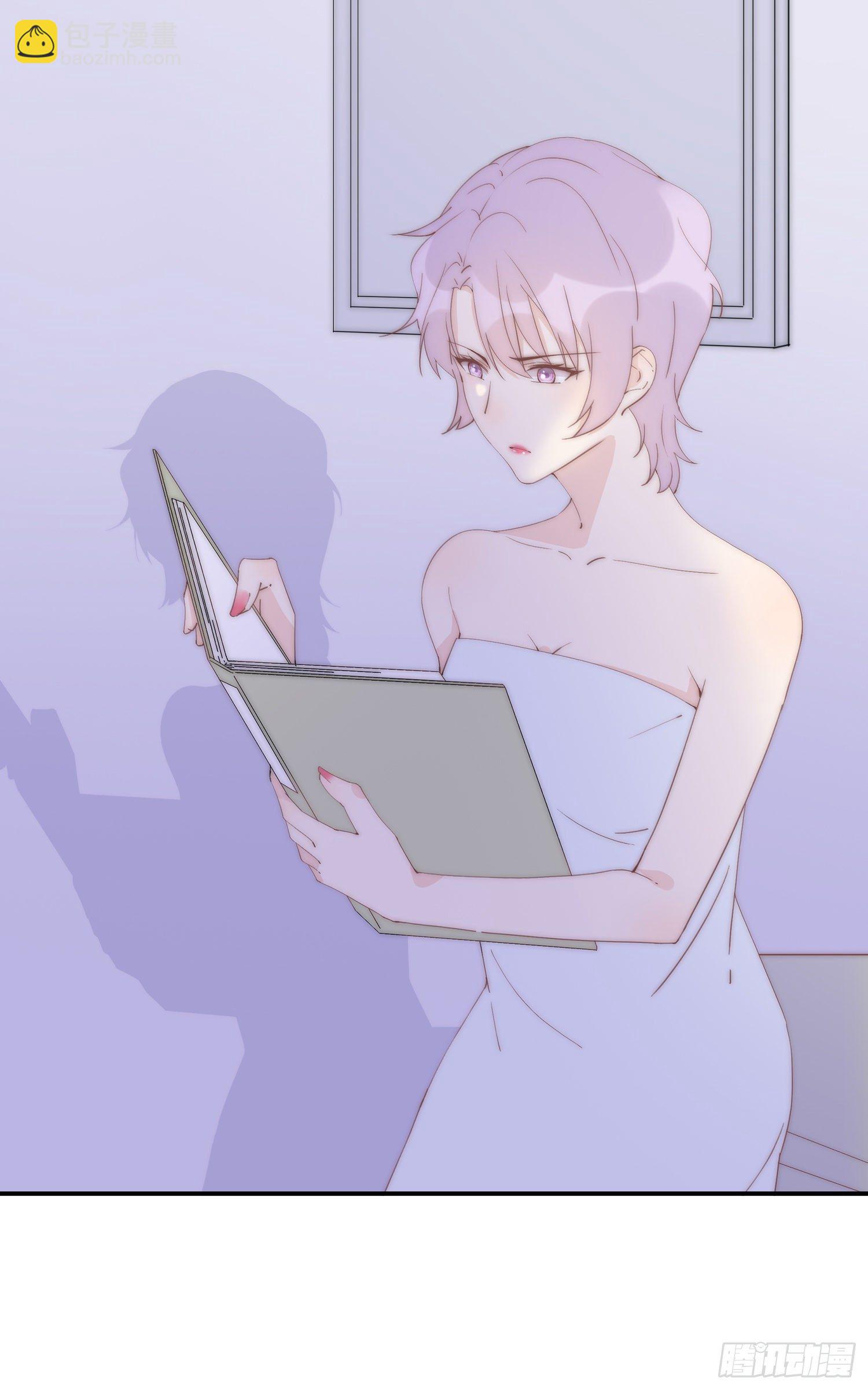 第16回  一条狗-第17话