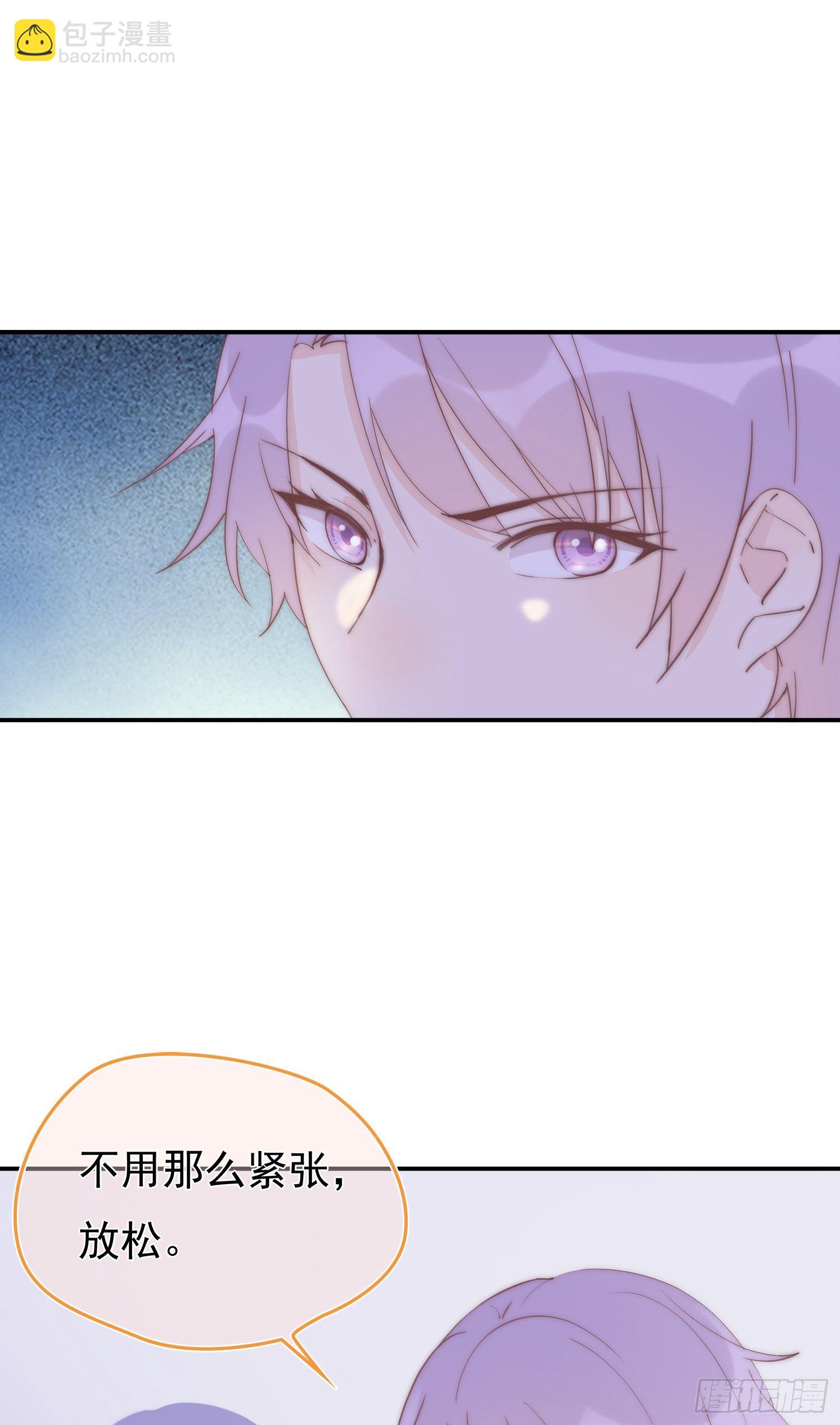 第16回  一条狗-第17话