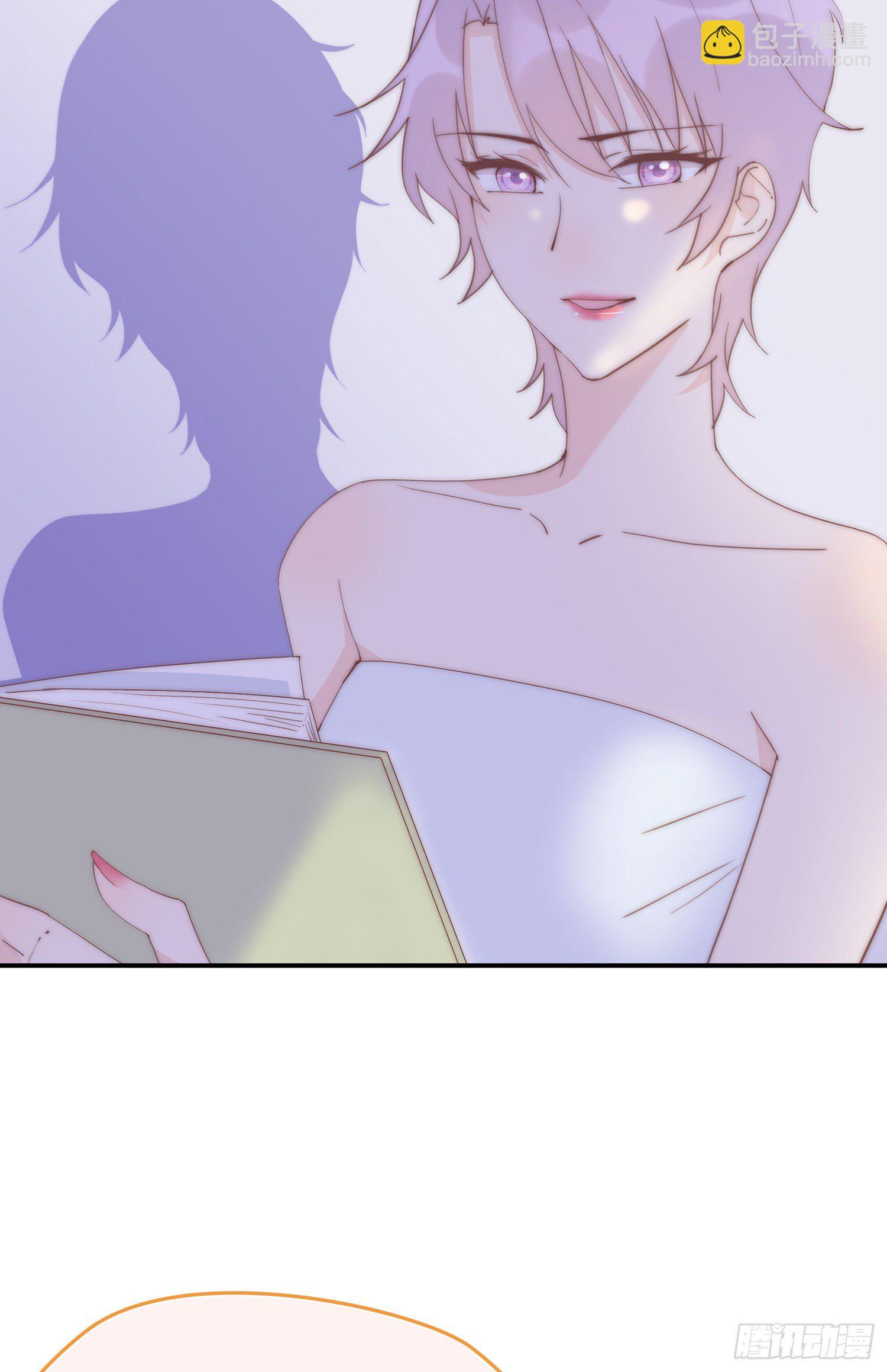 第16回  一条狗-第17话