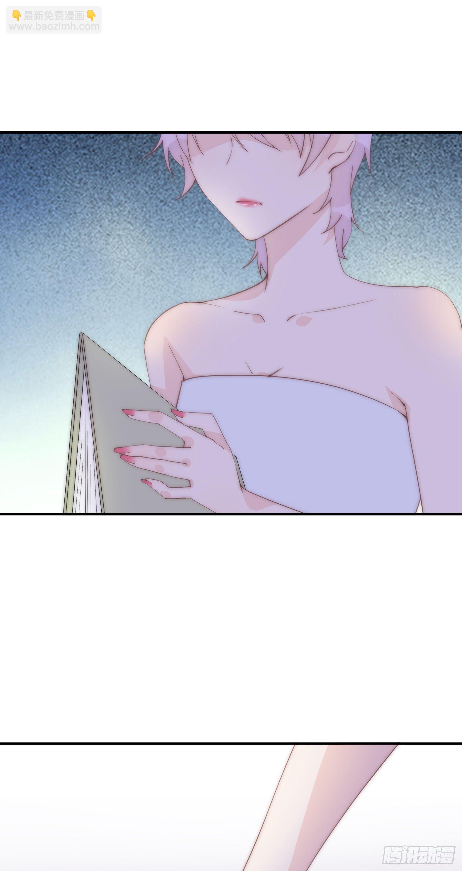 第16回  一条狗-第17话