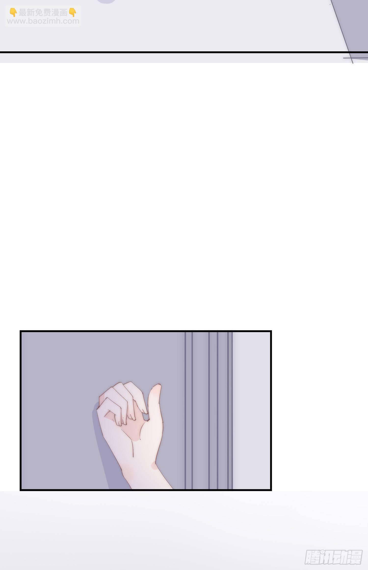 第18回 合作愉快-第19话