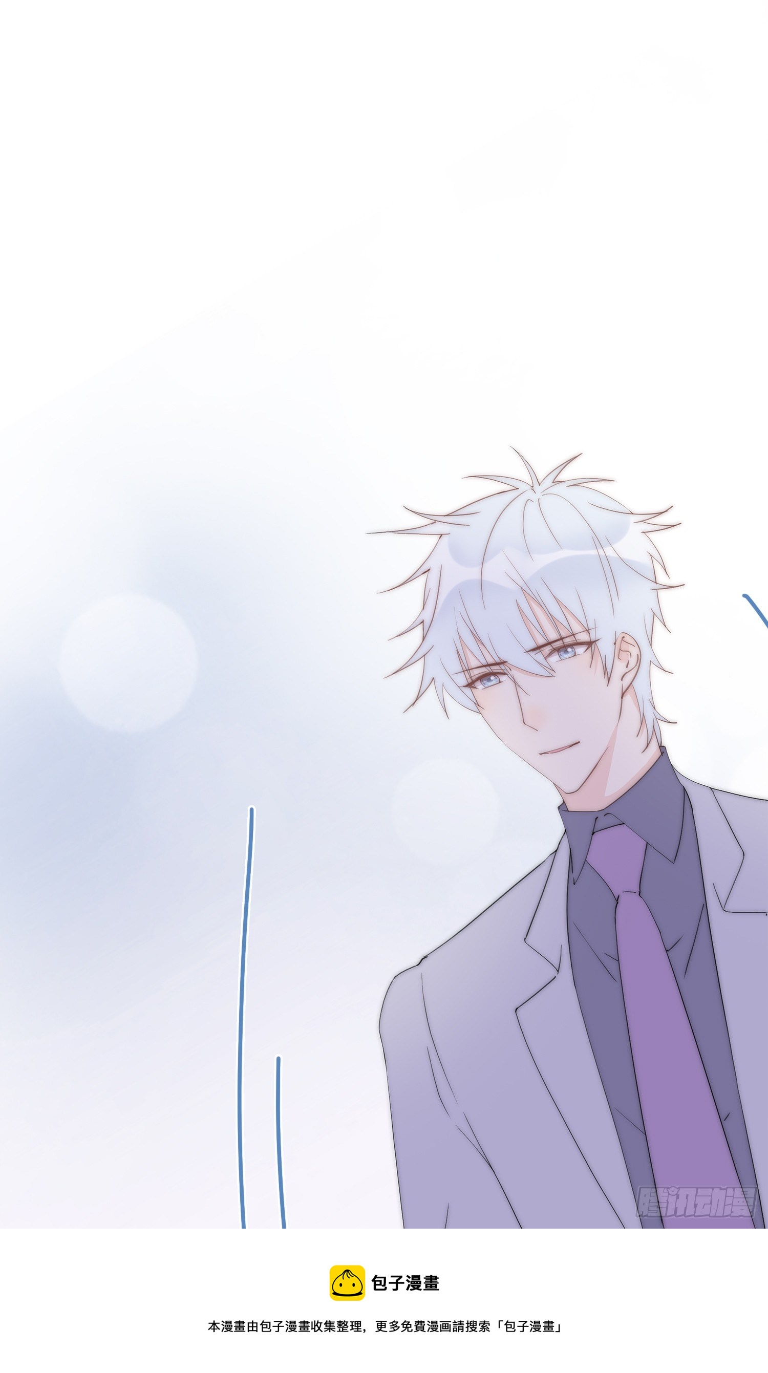 第18回 合作愉快-第19话