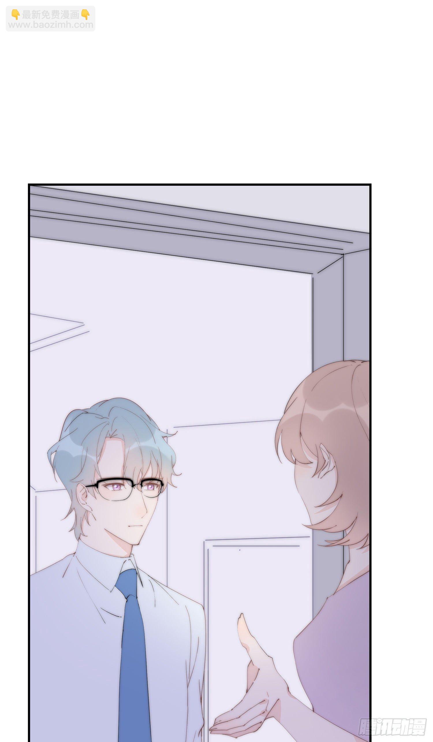 第18回 合作愉快-第19话