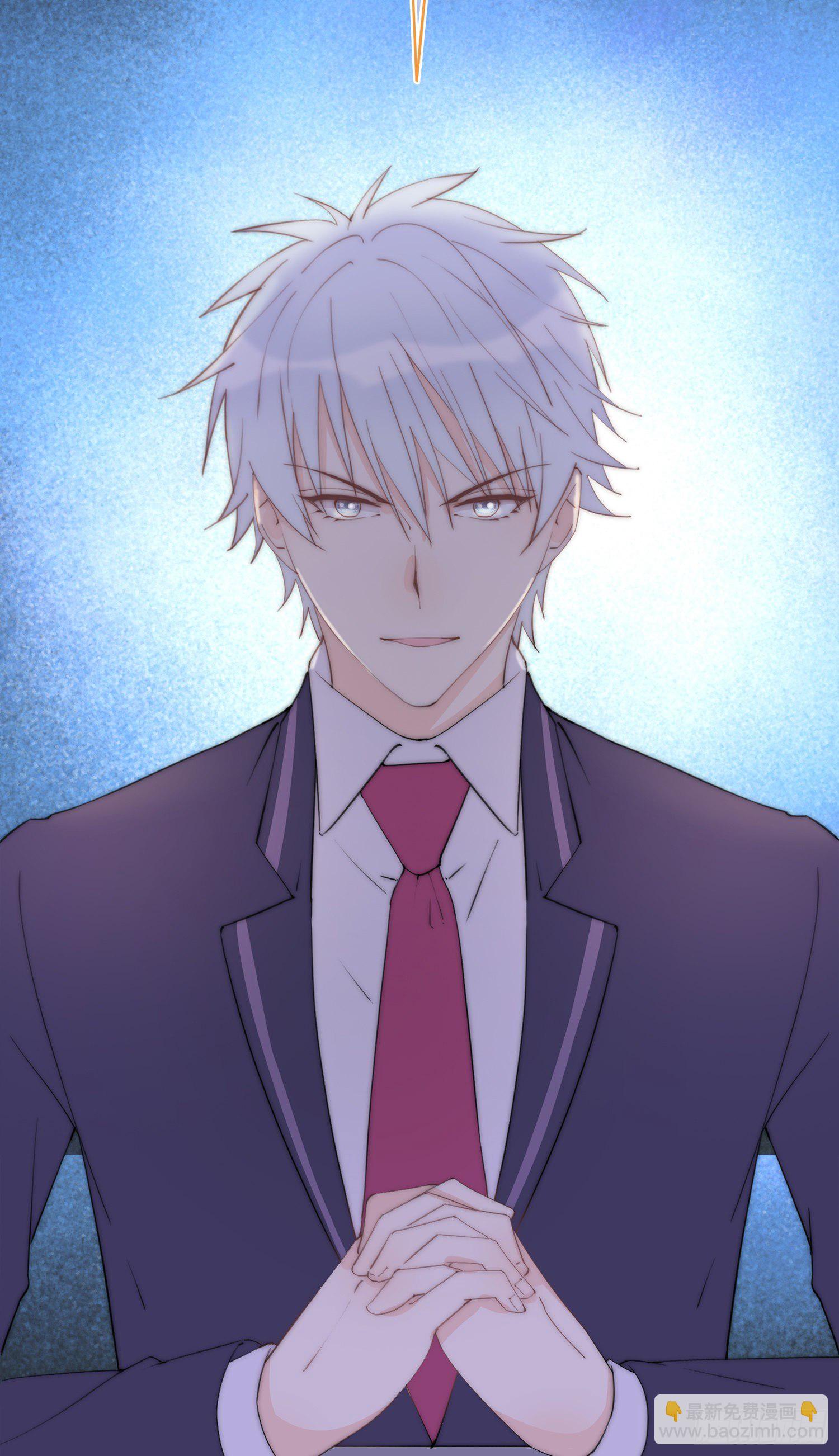 第2回 变成了女生-第3话