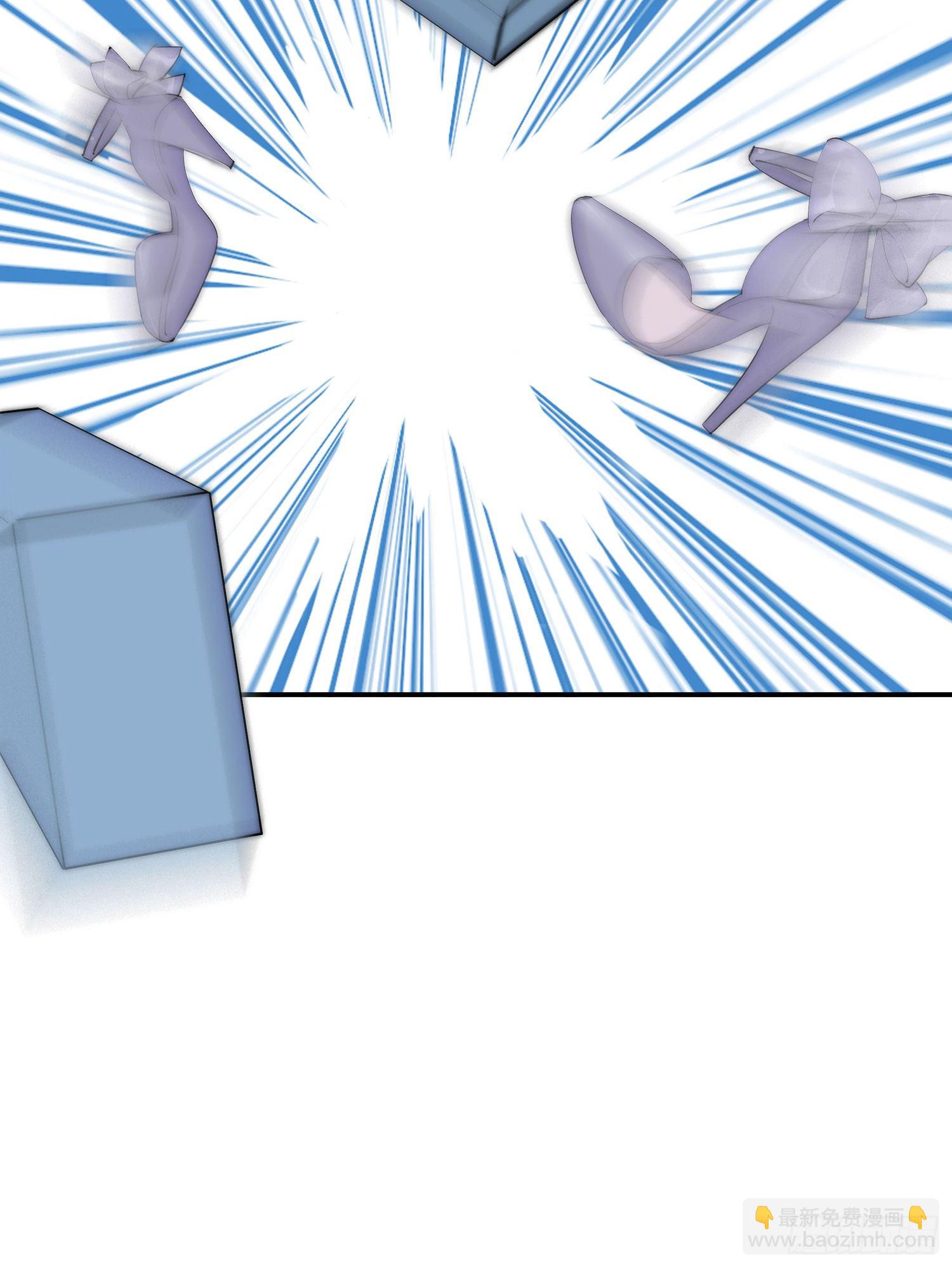 第2回 变成了女生-第3话