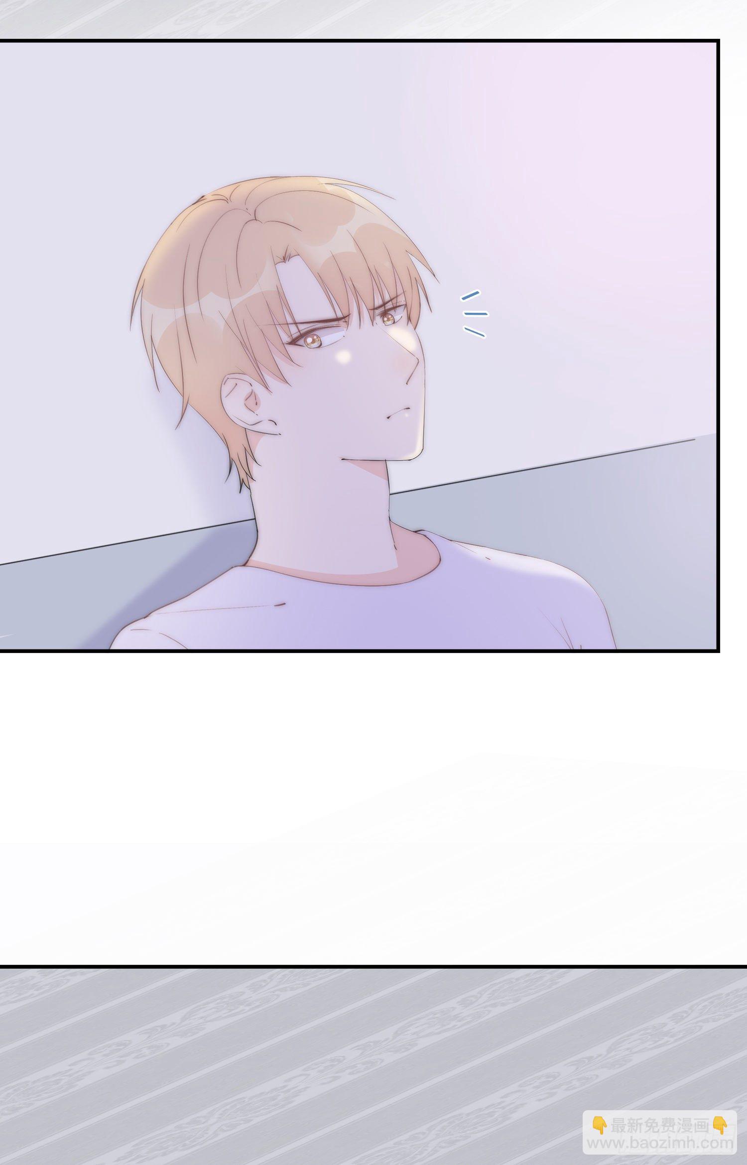 第2回 变成了女生-第3话