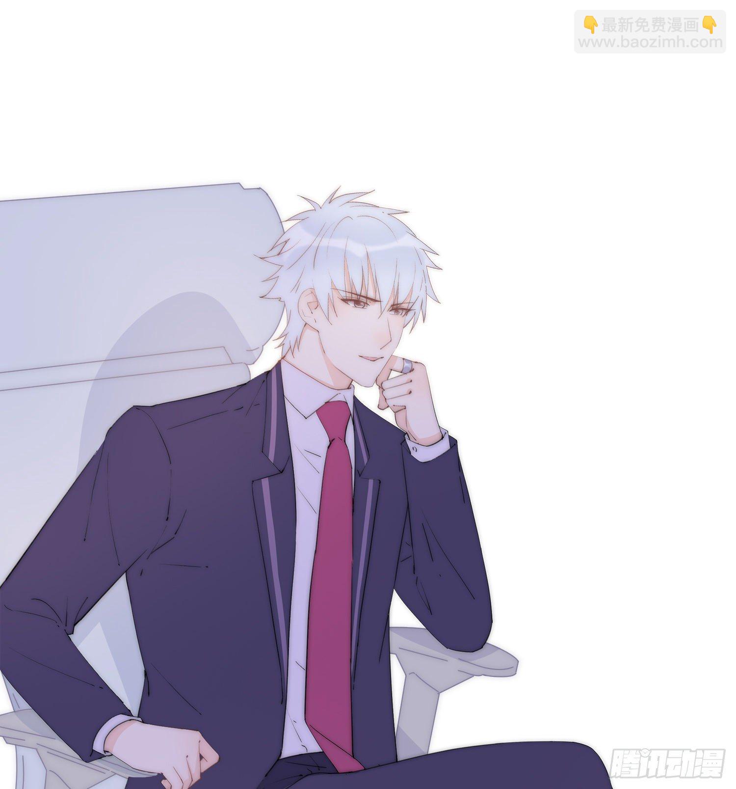 第2回 变成了女生-第3话