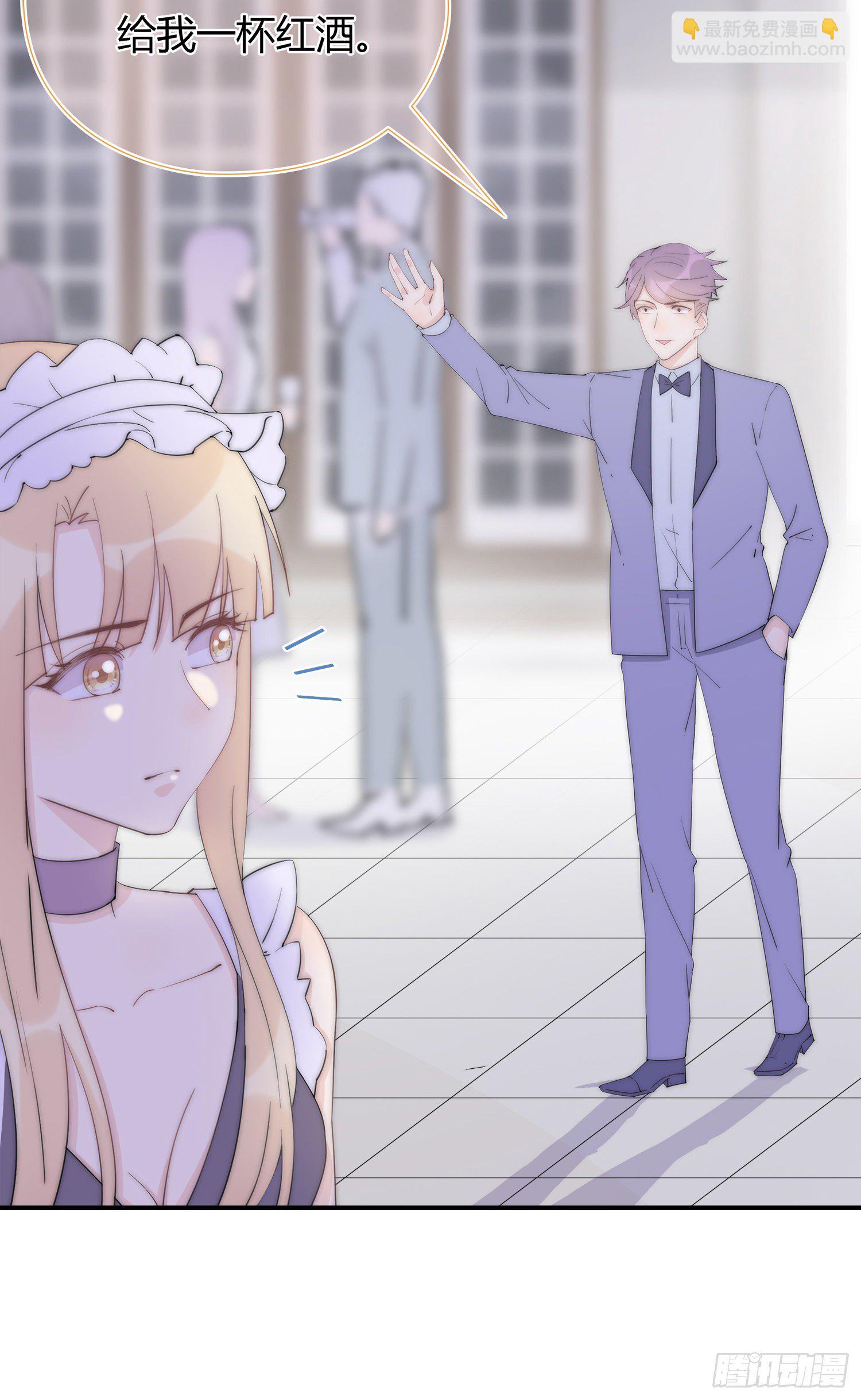 第20回 &ldquo;女主&rdquo;发飙-第21话