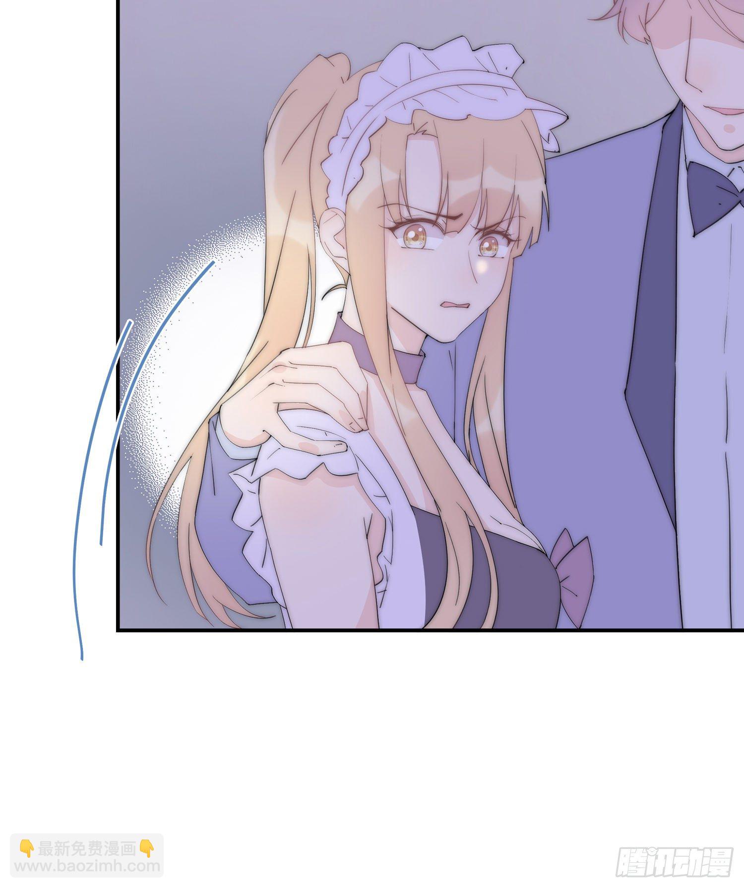 第20回 &ldquo;女主&rdquo;发飙-第21话