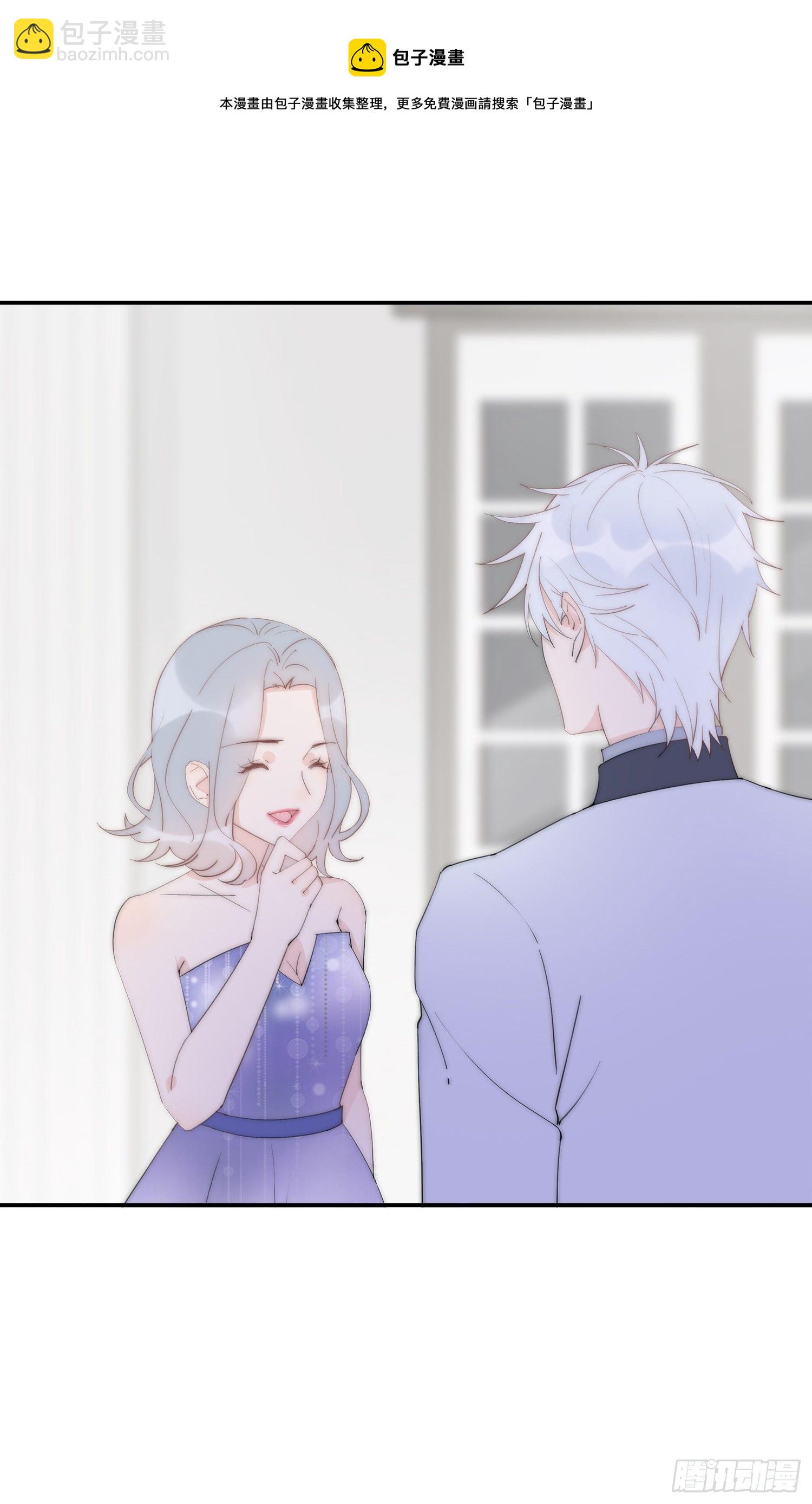 第20回 &ldquo;女主&rdquo;发飙-第21话